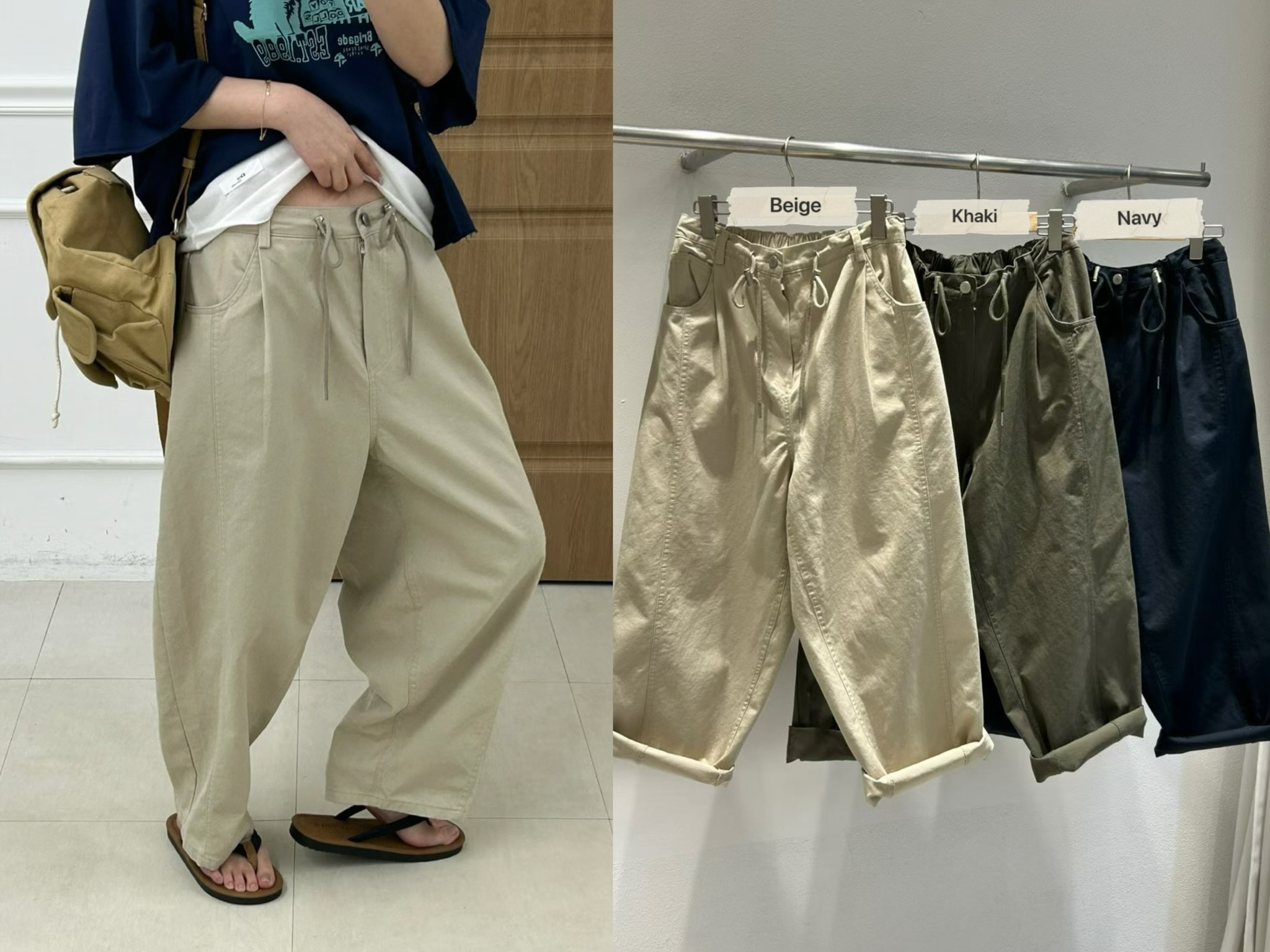 KR19 / Adjustable Toggle Waist Loose Fit Trousers