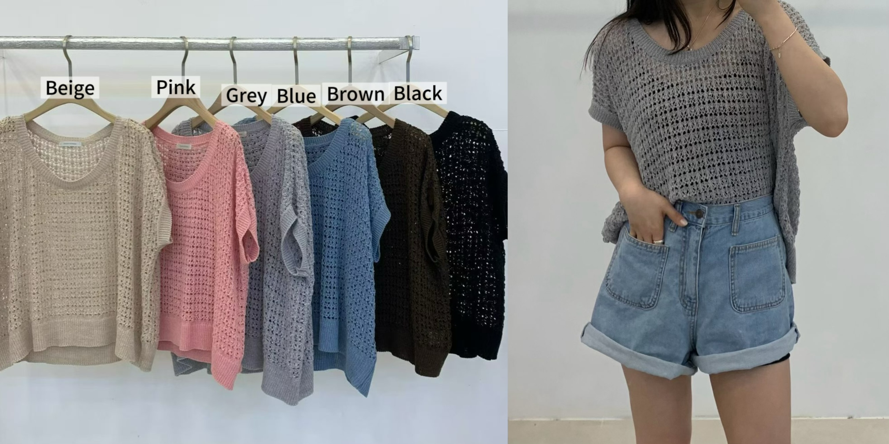 FP13 / LOOSEFIT KNIT BLOUSON