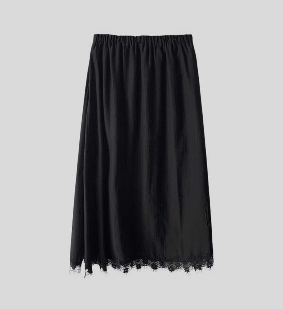 DEVORAH LACE TRIM A-LINE SKIRT