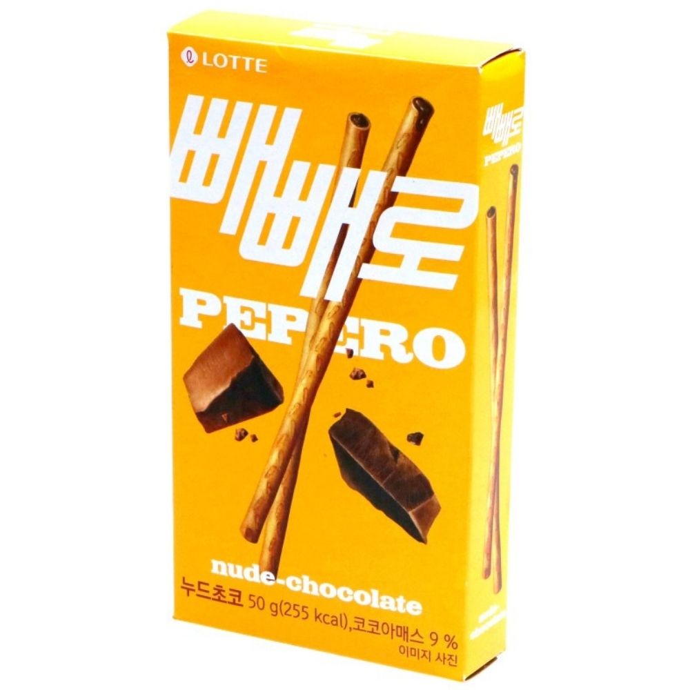 Pepero Choco Filled 53g