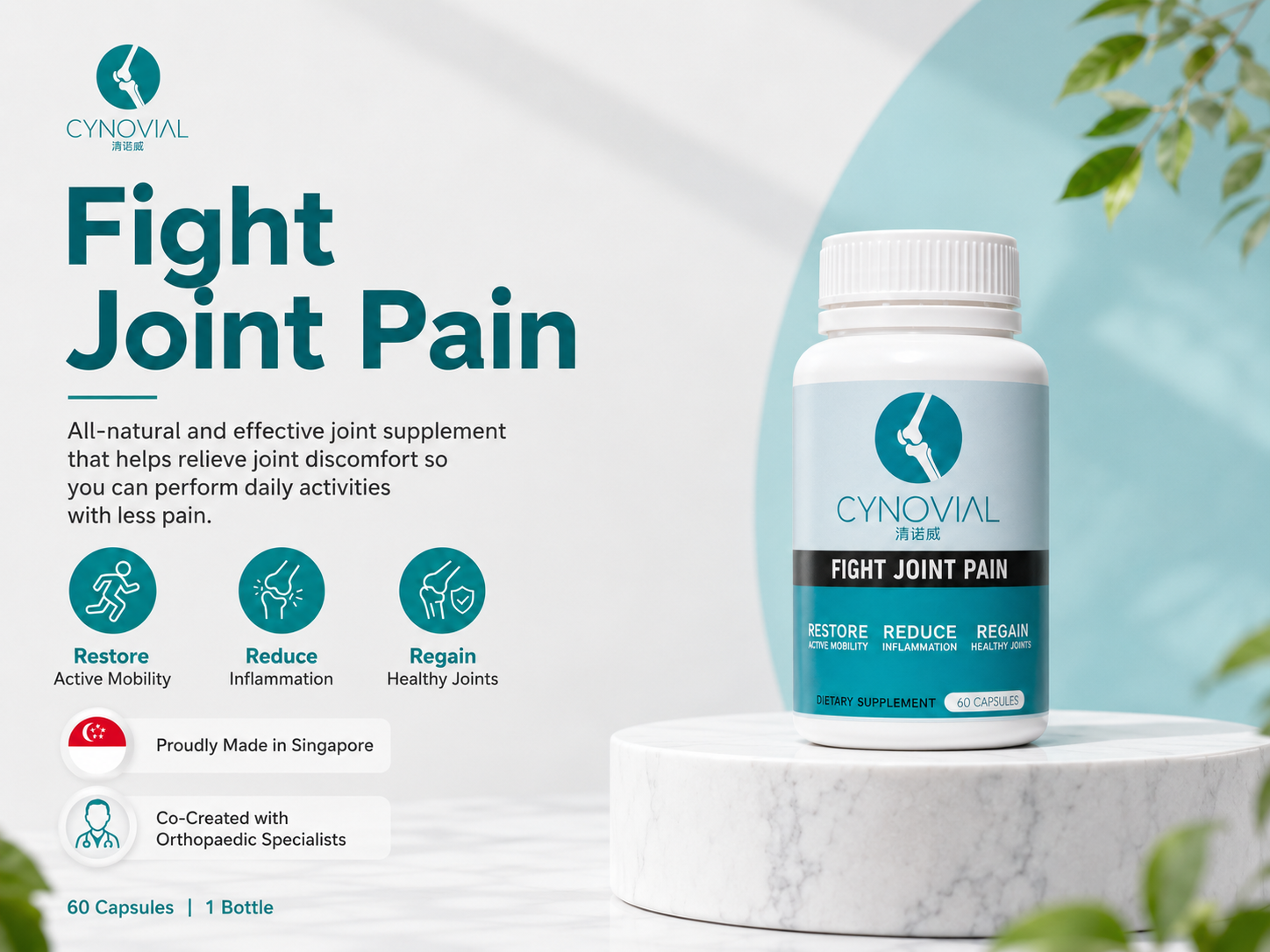 Cynovial - 60 Capsules (1 Bottle)