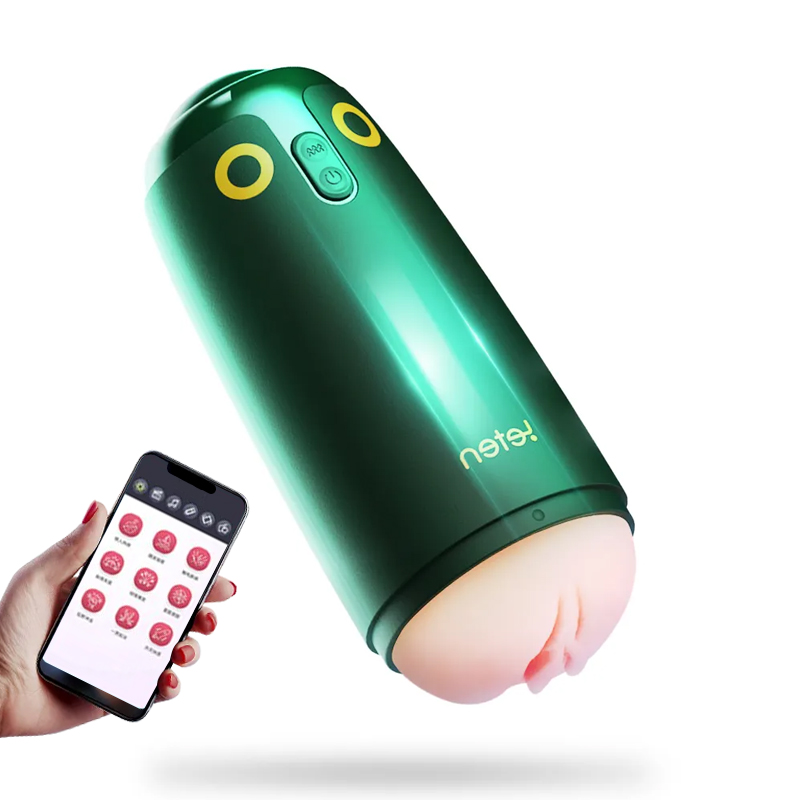 APP Control Voice Interactive Masturbation Cup