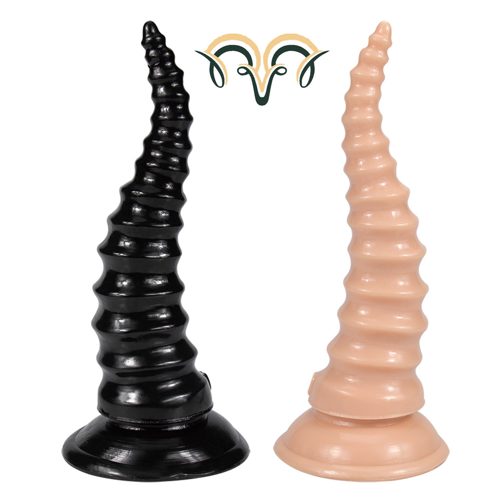 200mm Horn Shaped Anal Plug Dildo