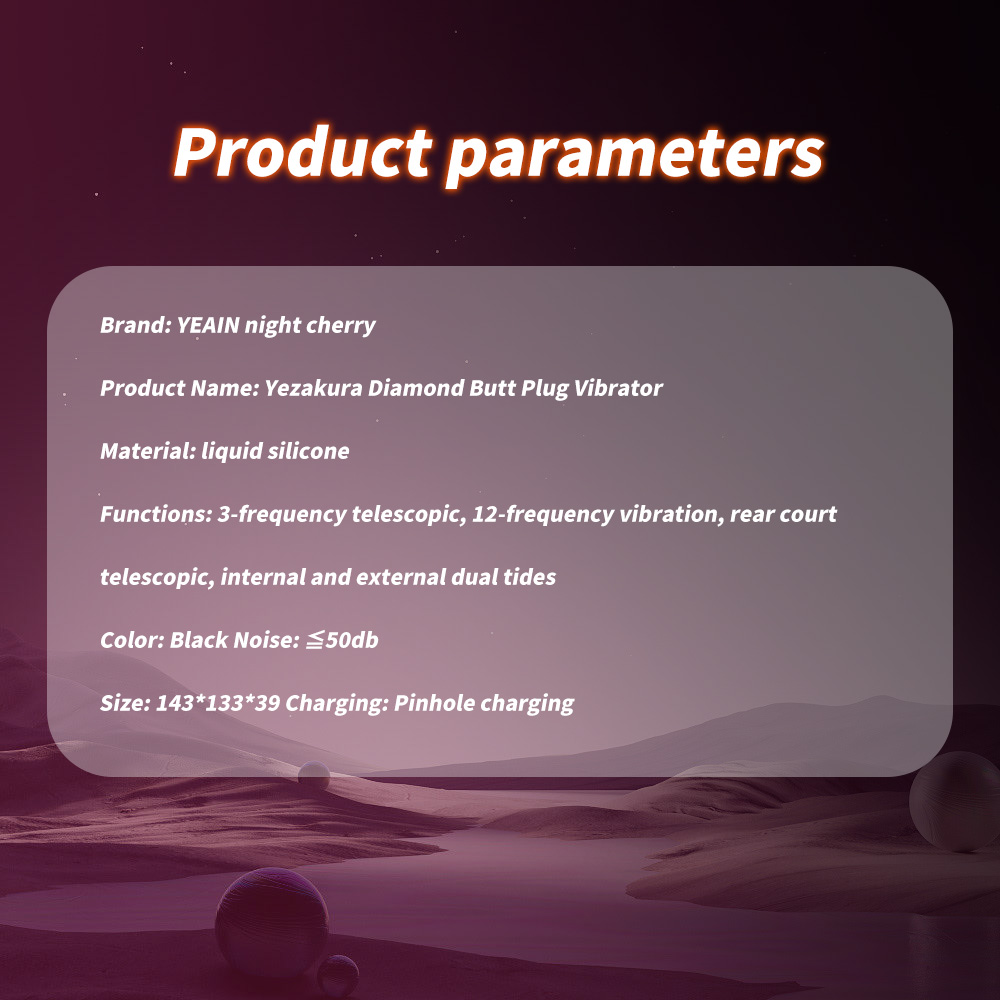 Wireless Remote Control Telescopic Vibrating Butt Plug