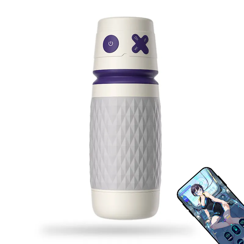 7 Types Of Vibration Thrusting And Sucking APP Remote Control Male Masturbator