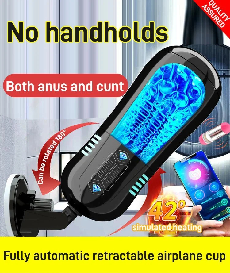 【Confidential delivery】Fully automatic retractable decompression cup, no need to hold it by hand