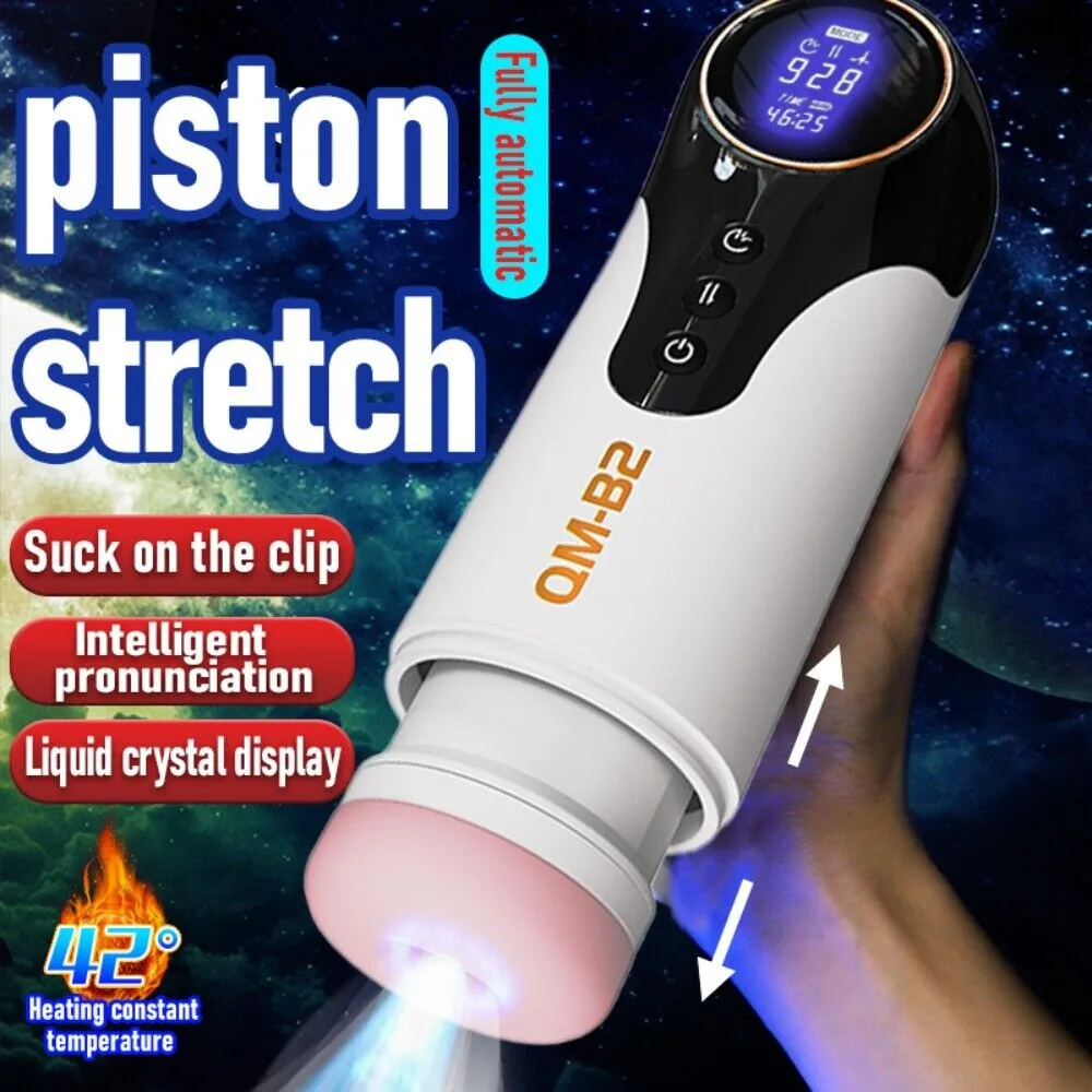 Qm-B2 Automatic Male Masturbator Heating, Piston Retractable 7 Vibrations 3 Strengths Men Sex Toy