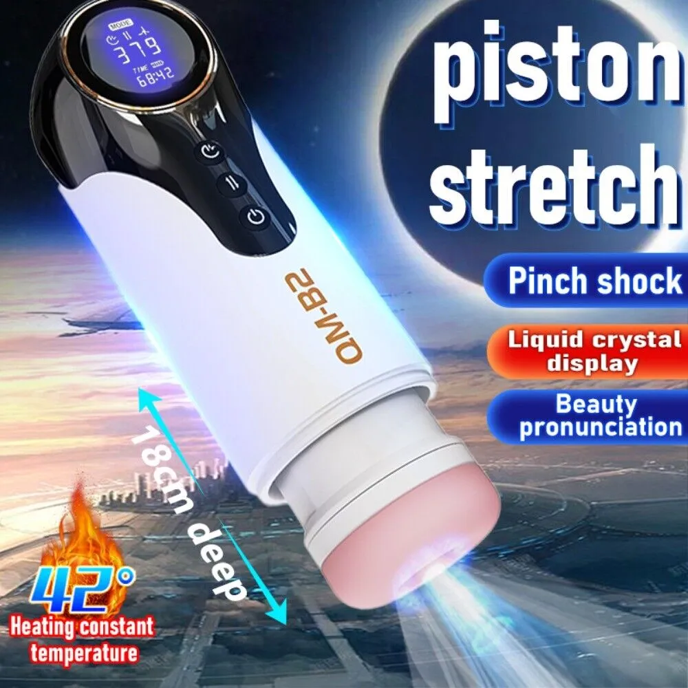 Qm-B2 Automatic Male Masturbator Heating, Piston Retractable 7 Vibrations 3 Strengths Men Sex Toy