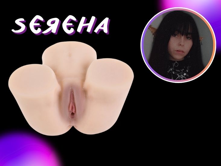 ѕєяєηα's Ass