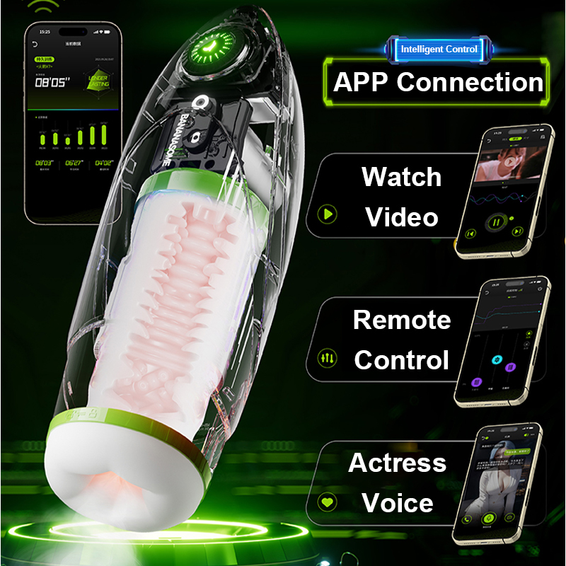 APP Intelligent Voice Interactive Retractable Heating Male Masturbator