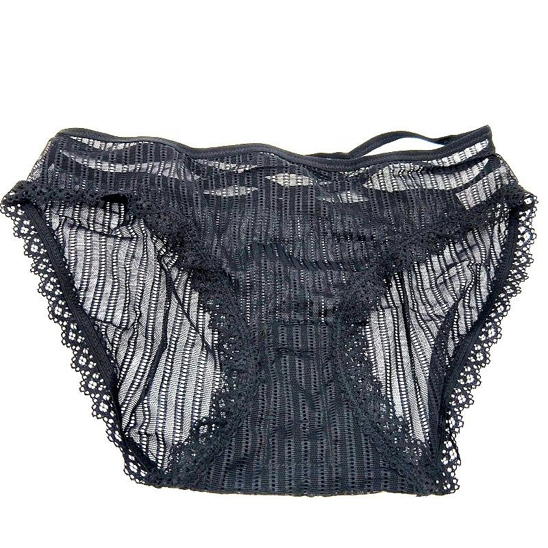 Wireless Remote Control Wearable Underwear Vibrating Egg Masturbator