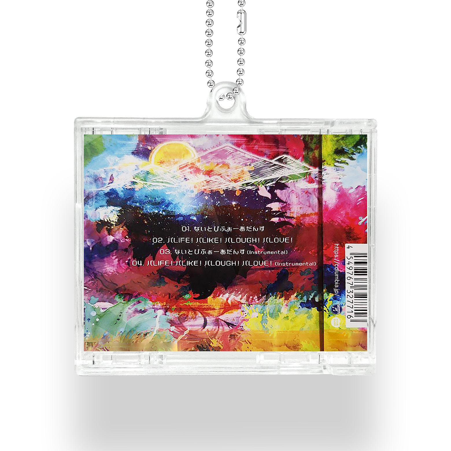 NFCミニCDキーリング【パンダドラゴン/ないとびふぉーあだんす】