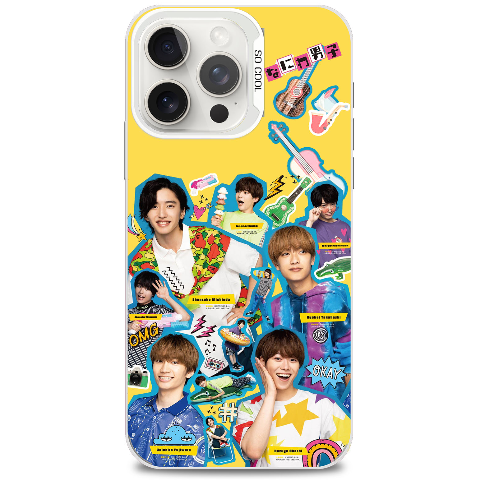 レーザーグラデーションスマートフォンケース-銀【なにわ男子/ギラギラサマー】-YITOTO™推し活がもっと楽しくなる