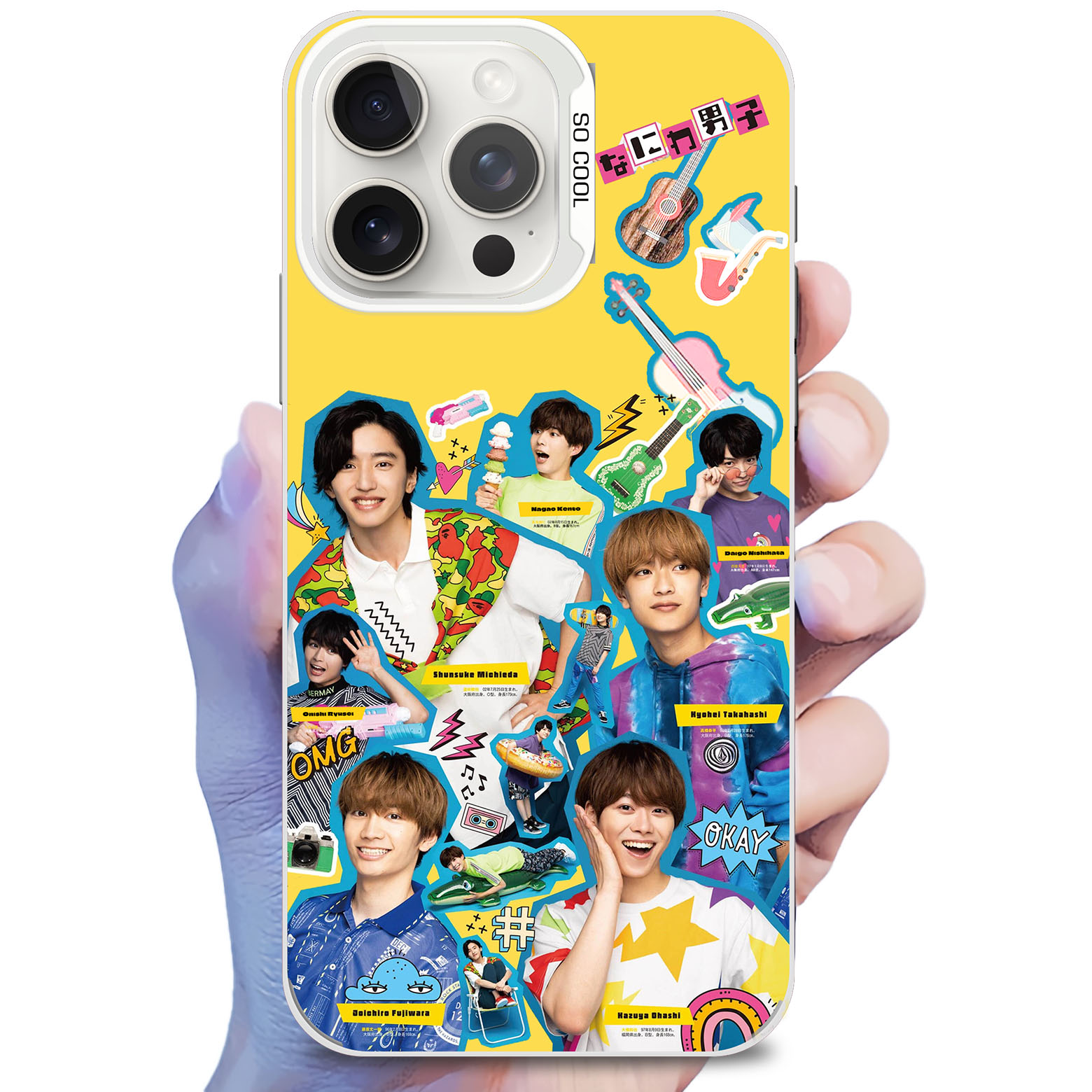 レーザーグラデーションスマートフォンケース-銀【なにわ男子/ギラギラサマー】-YITOTO™推し活がもっと楽しくなる