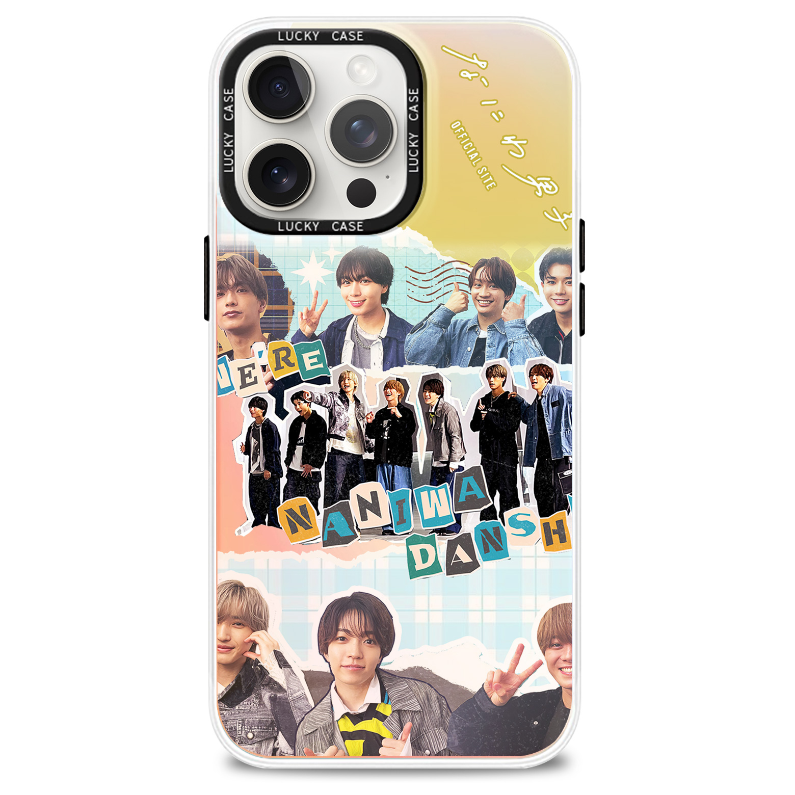 レーザーグラデーションスマートフォンケース【なにわ男子/Doki it】