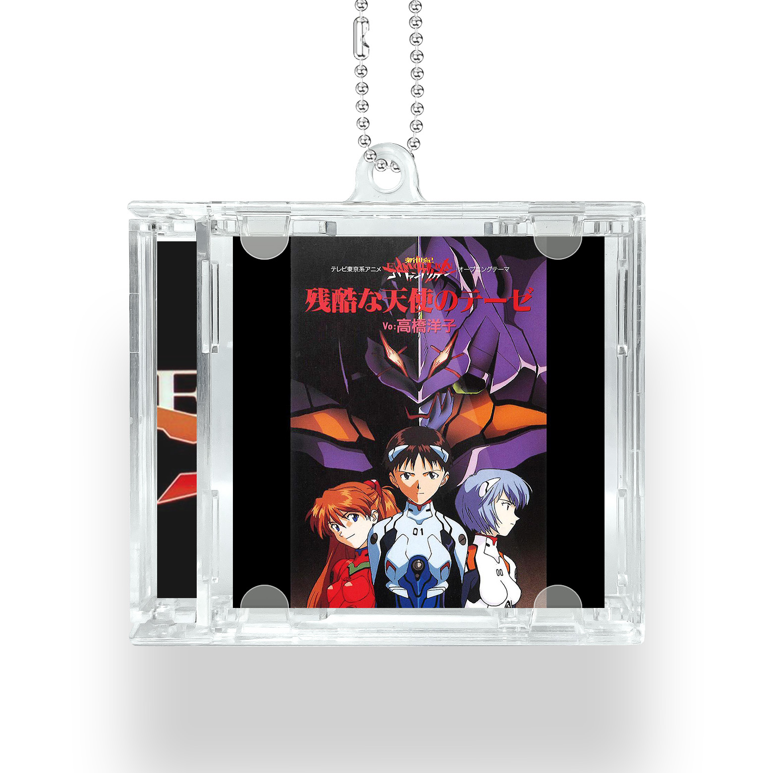 NFCミニCDキーリング【高橋洋子/残酷な天使のテーゼ】-YITOTO™推し活がもっと楽しくなる