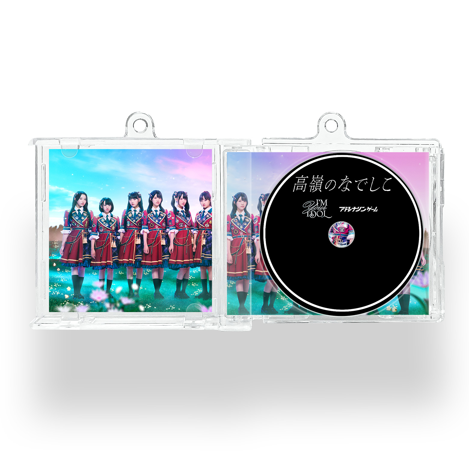 NFCミニCDキーリング【高嶺のなでしこ/I'M YOUR IDOL / アドレナリンゲーム】