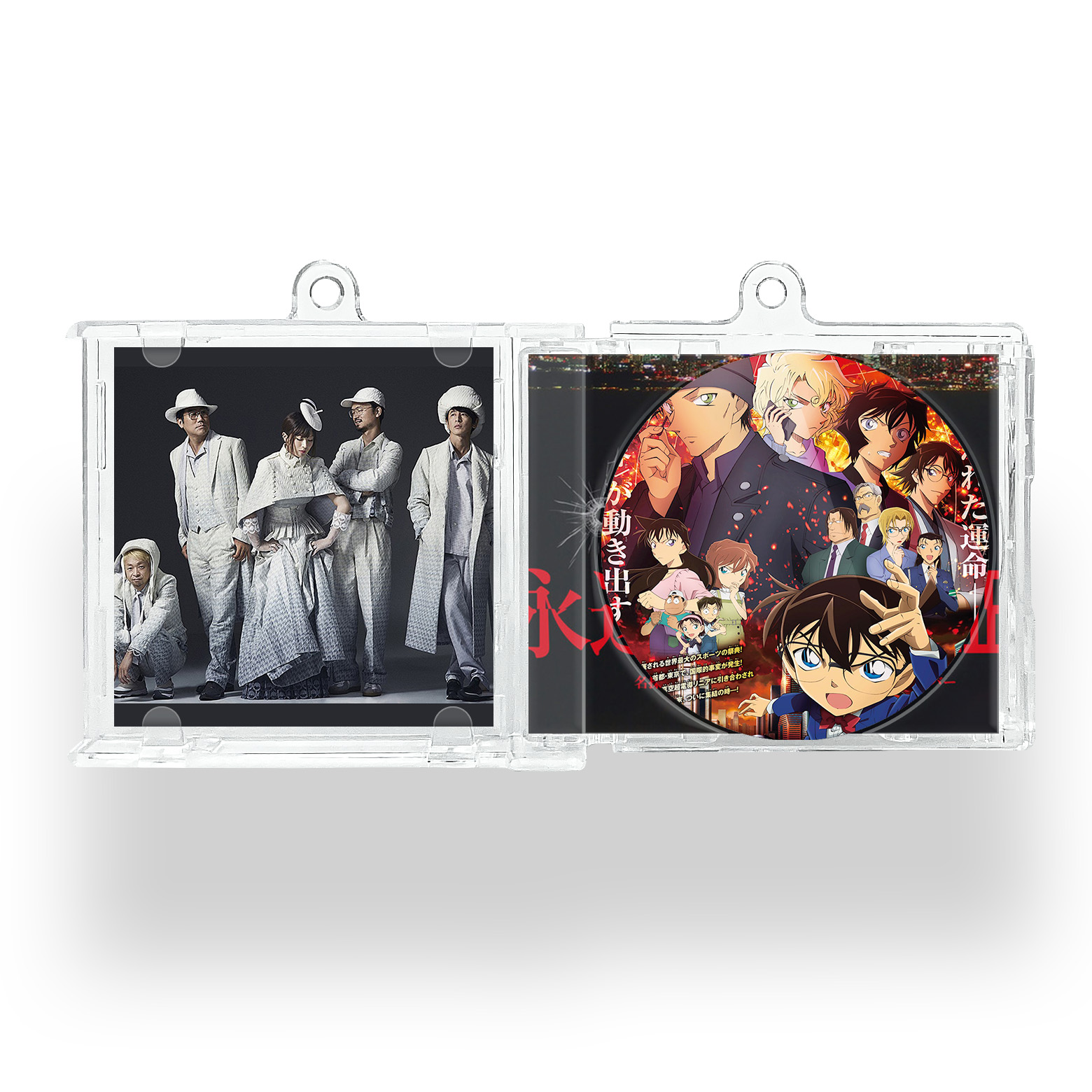 NFCミニCDキーリング【椎名林檎/永遠の不在証明】-YITOTO™推し活がもっと楽しくなる