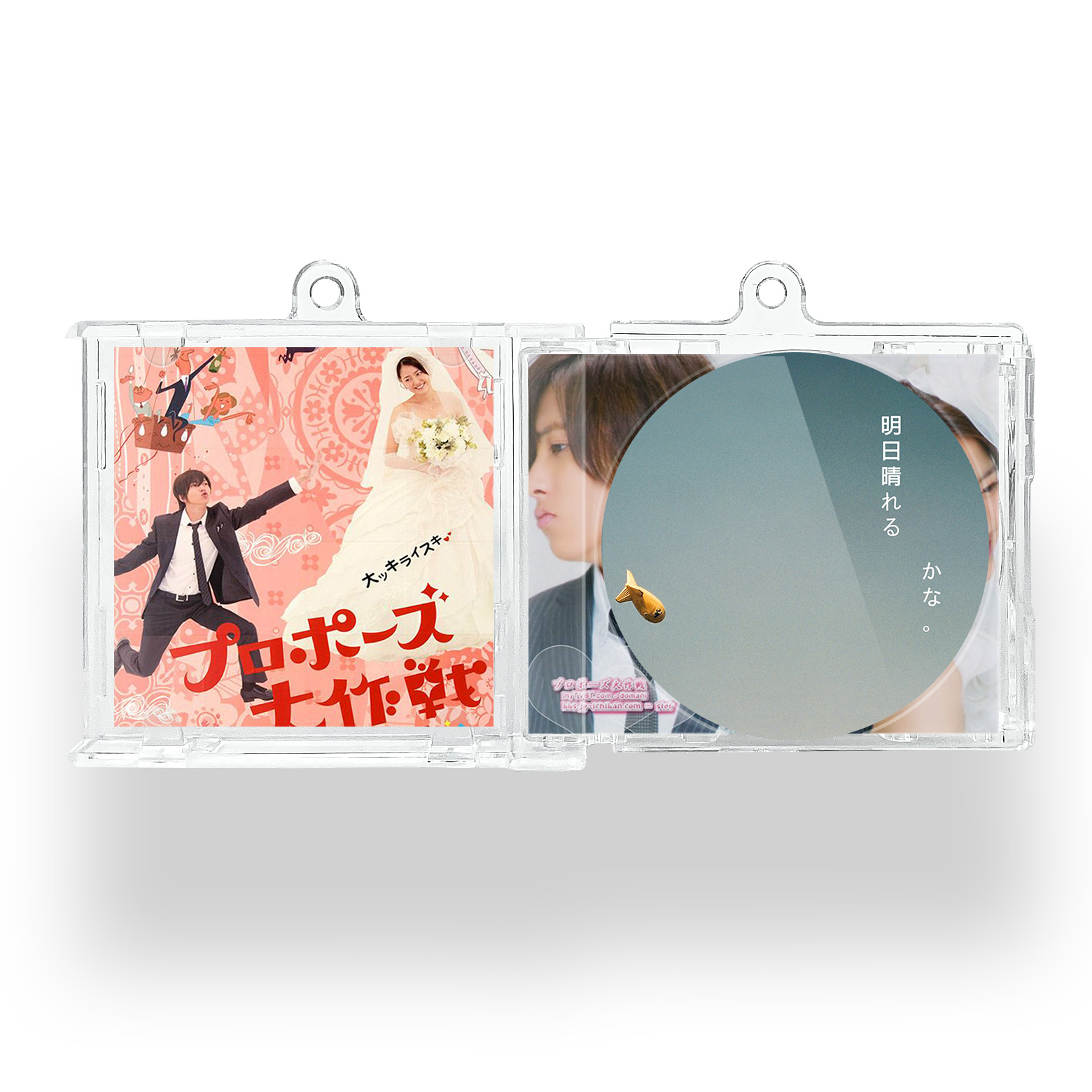 NFCミニCDキーリング【サザンオールスターズSAS/桑田佳祐/明日晴れるかな】-YITOTO™推し活がもっと楽しくなる