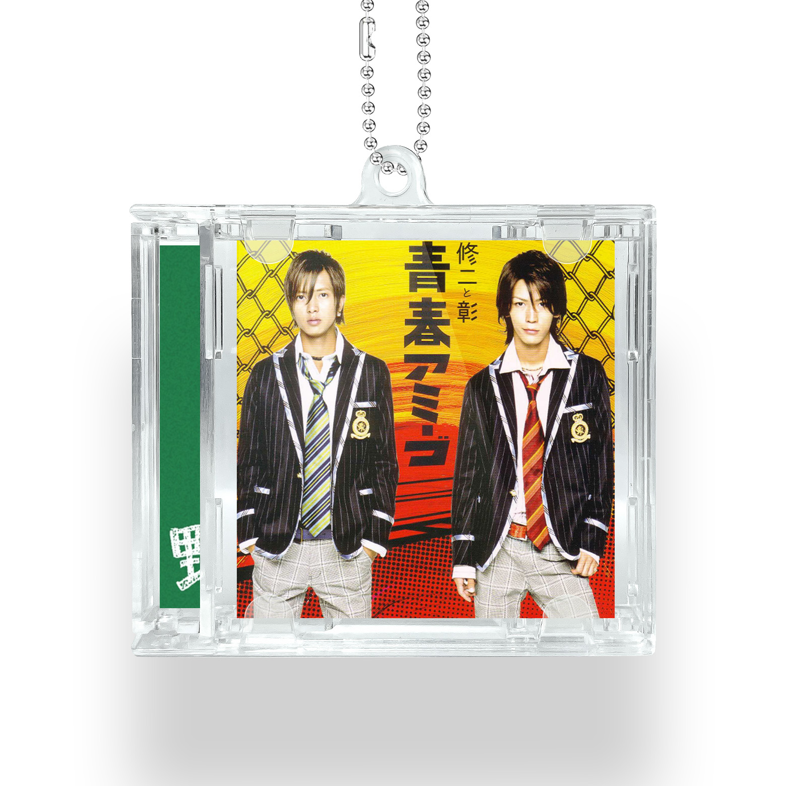 NFCミニCDキーリング【修二と彰/青春アミーゴ】-YITOTO™推し活がもっと楽しくなる