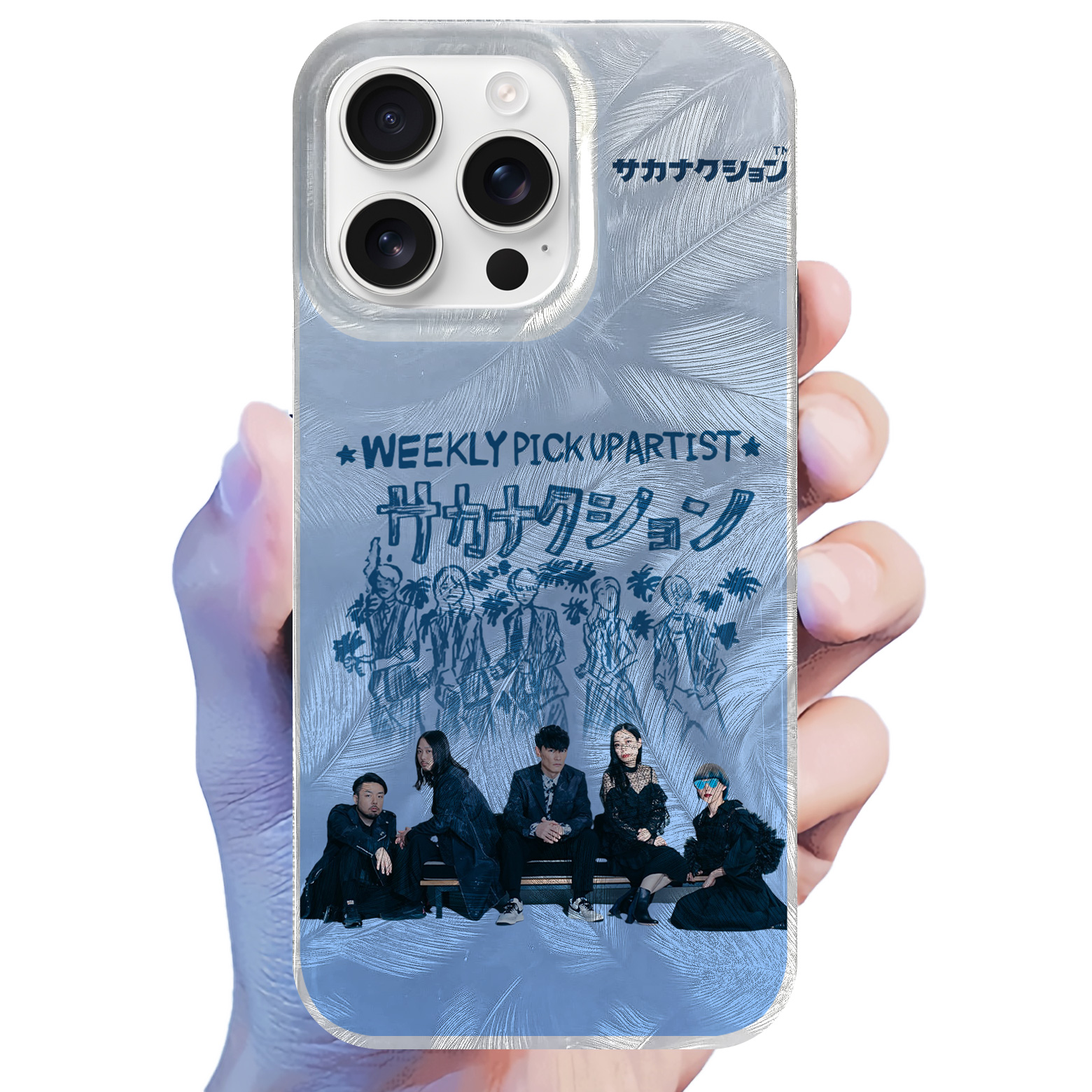 フェザーテクスチャーレーザーグラデーションスマートフォンケース【サカナクション/怪獣】