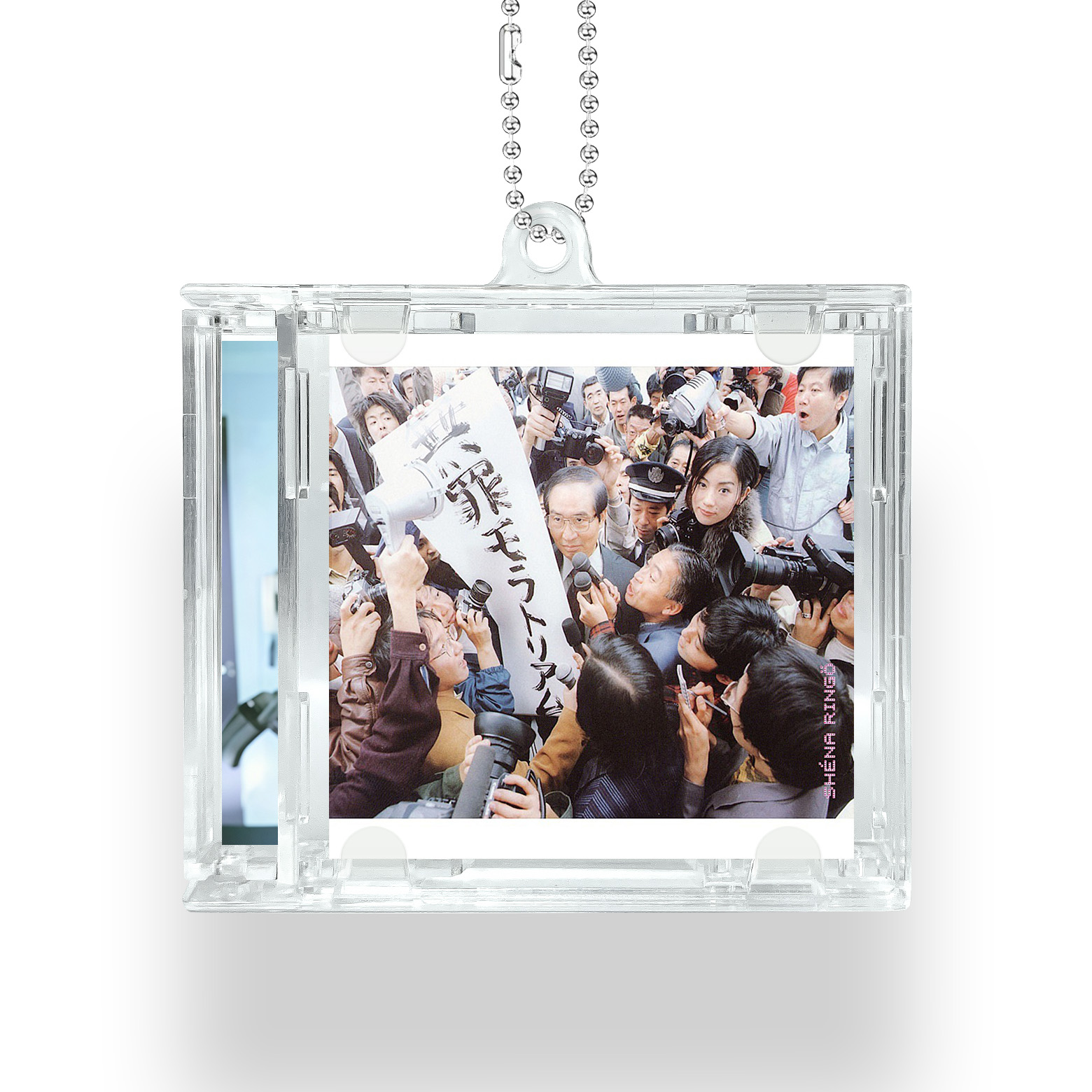 NFCミニCDキーリング【椎名林檎/丸ノ内サディスティック】-YITOTO™推し活がもっと楽しくなる