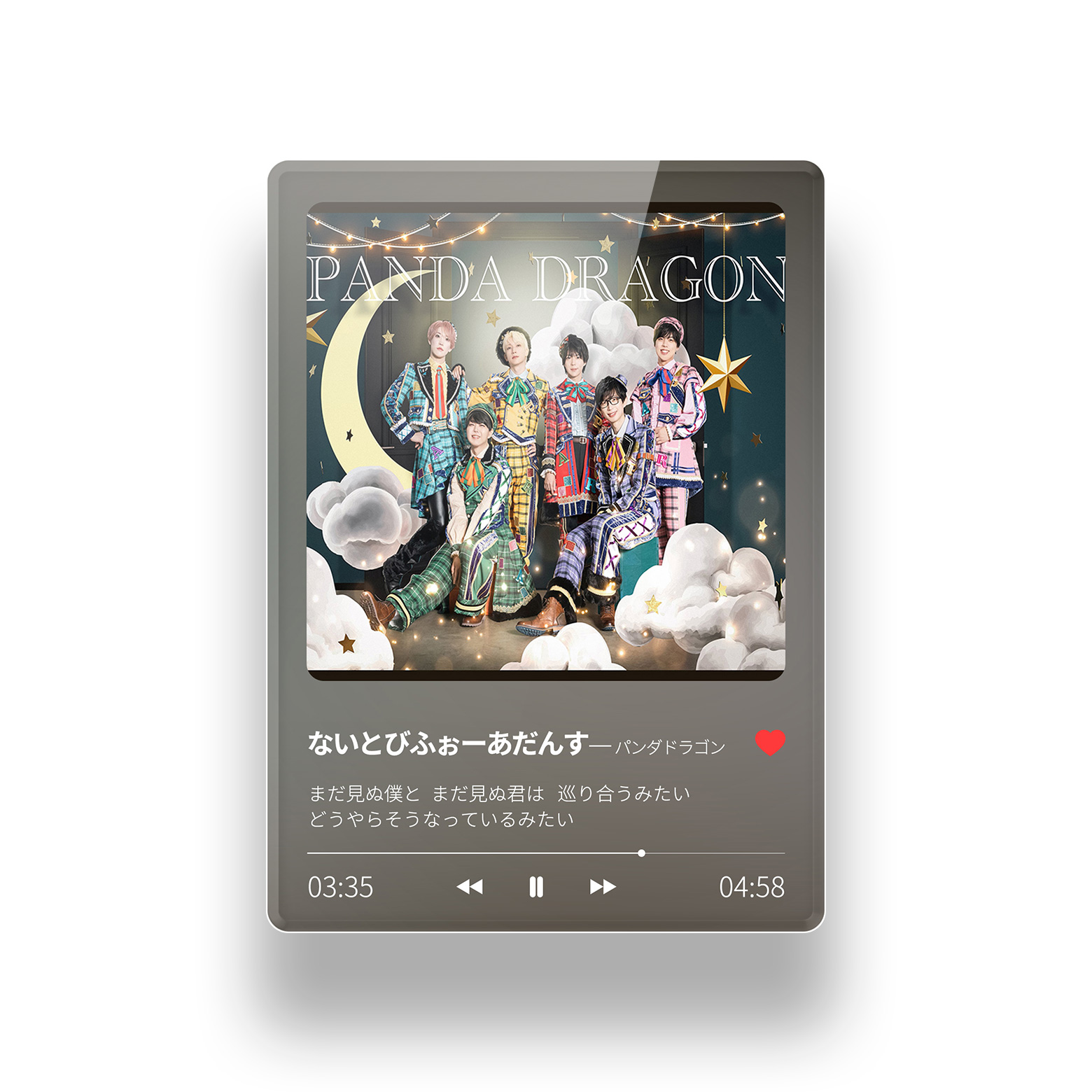 アクリルNFC歌詞カード【パンダドラゴン/ないとびふぉーあだんす】
