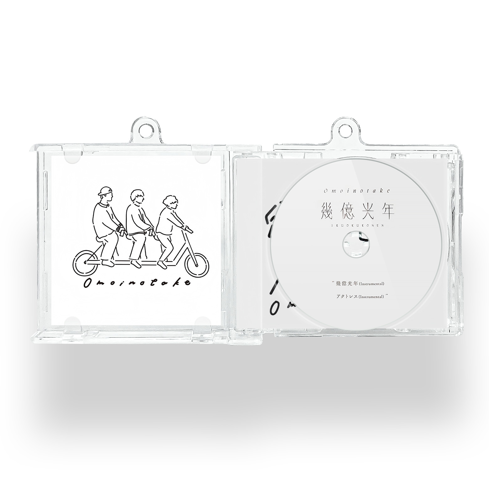 NFCミニCDキーリング【Omoinotake/幾億光年】