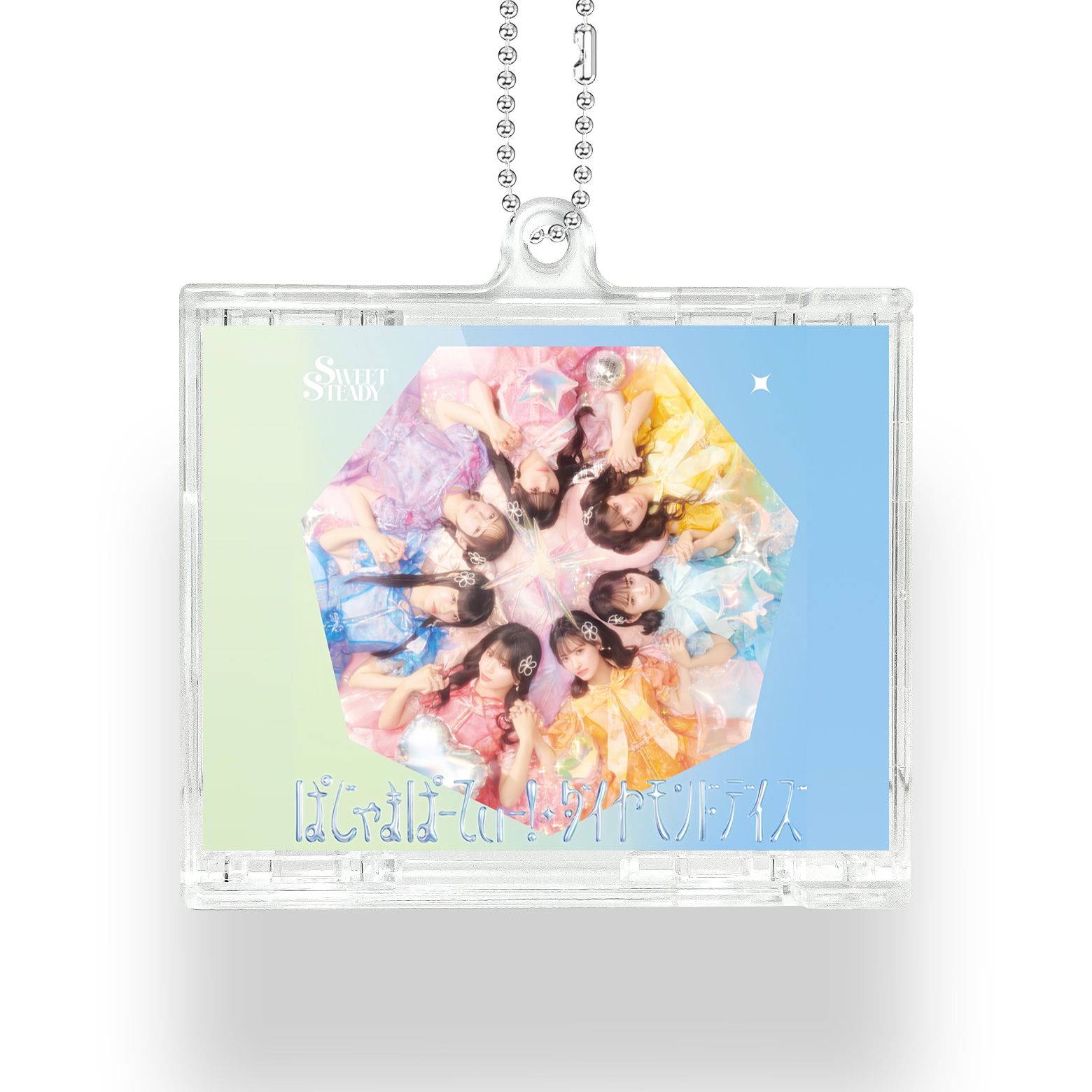 NFCミニCDキーリング【SWEET STEADY/ぱじゃまぱーてぃー！/ ダイヤモンドデイズ】
