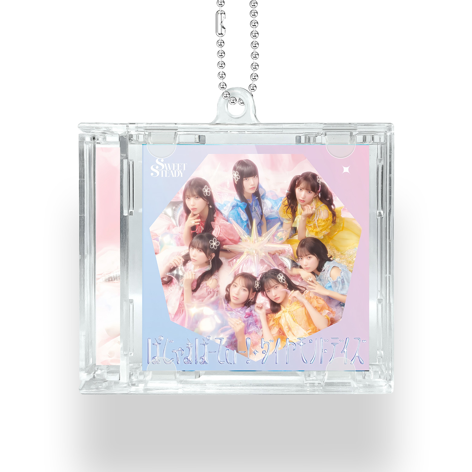 NFCミニCDキーリング【SWEET STEADY/ぱじゃまぱーてぃー！/ ダイヤモンドデイズ】