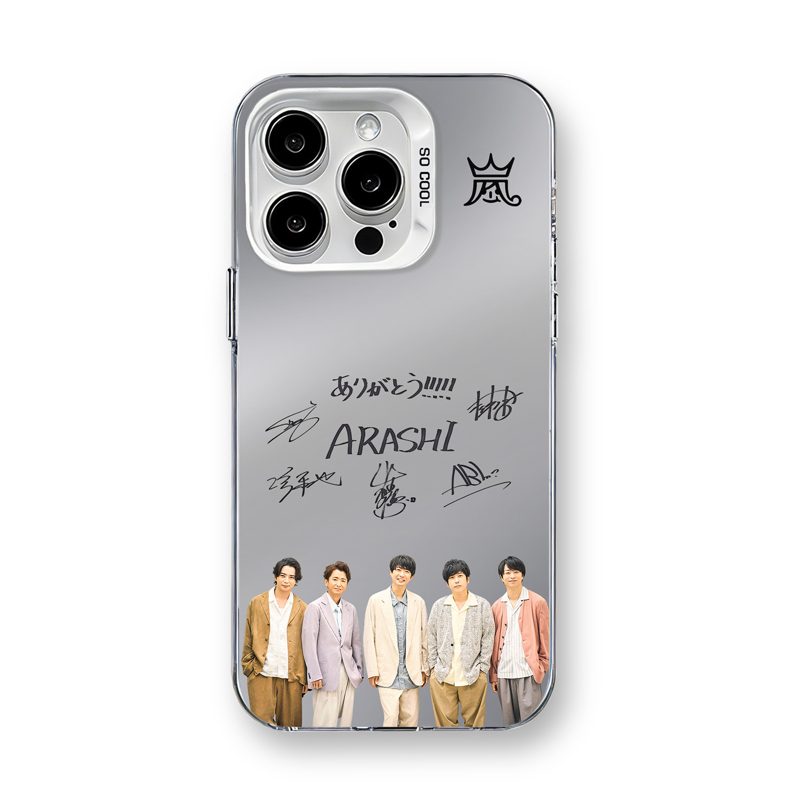 嵐 iPhoneケース 紫 楽天市場】嵐 グッズ（ケース・カバー｜スマートフォン・携帯電話