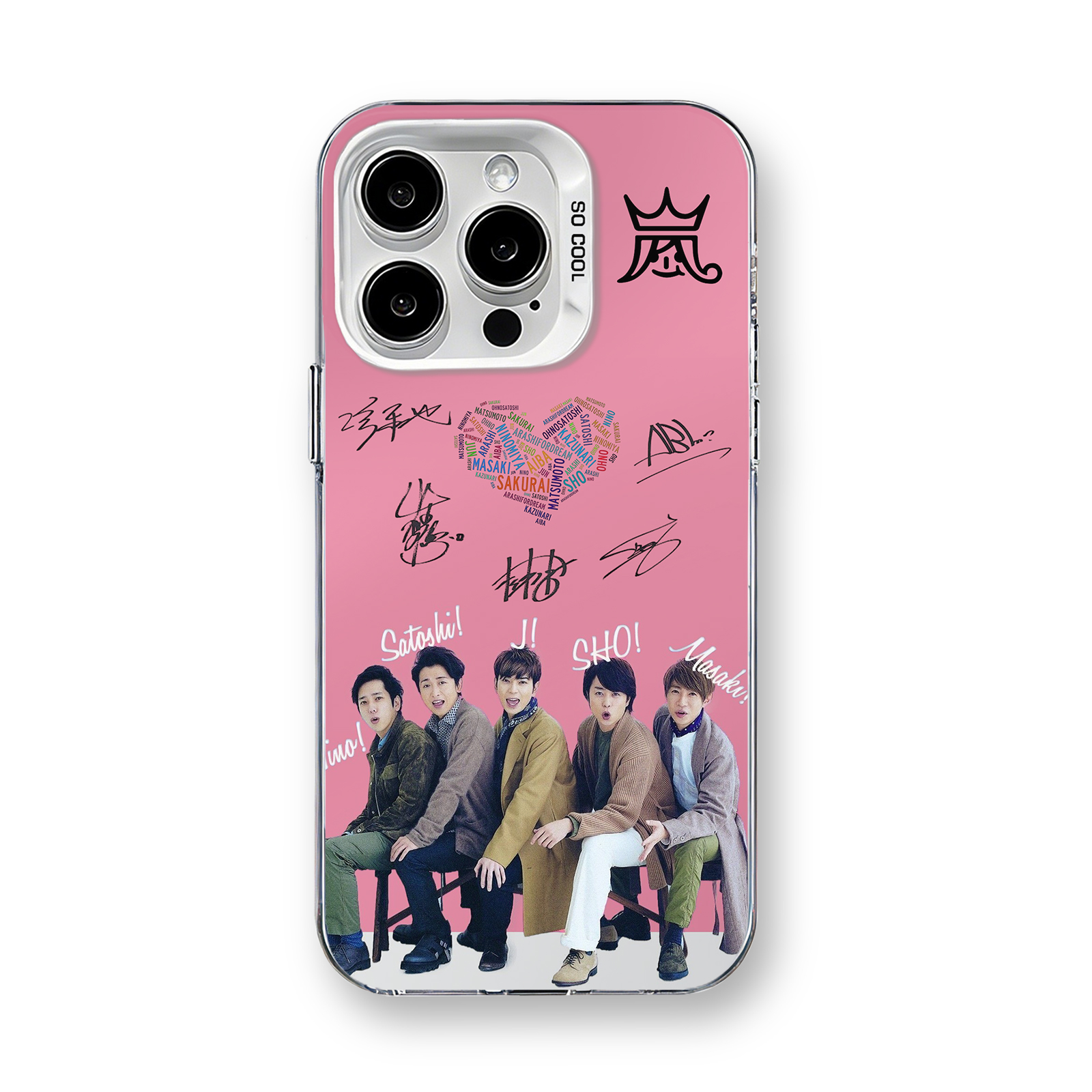嵐 iPhoneケース 紫 楽天市場】嵐 グッズ（ケース・カバー｜スマートフォン・携帯電話