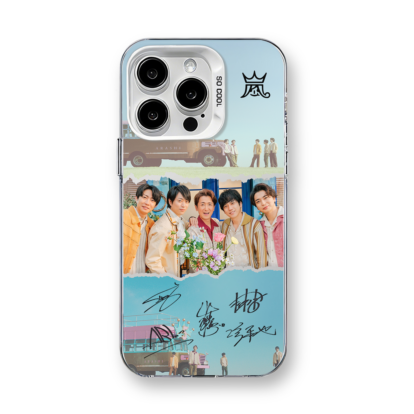 嵐 スマホケース特集｜ラストツアー『We are ARASHI』デザインから