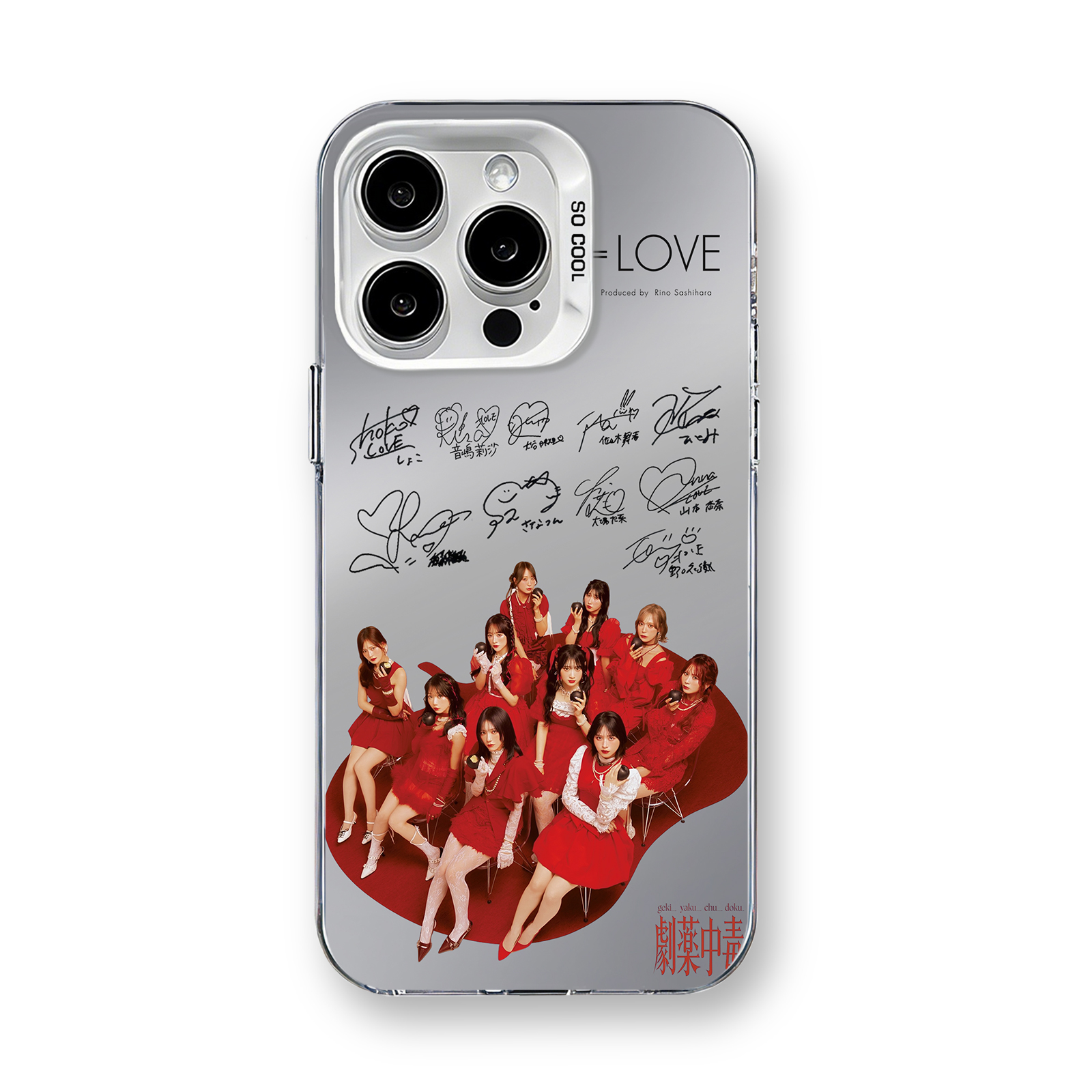 ミラースマホケース-銀【イコールラブ=LOVE/劇薬中毒】