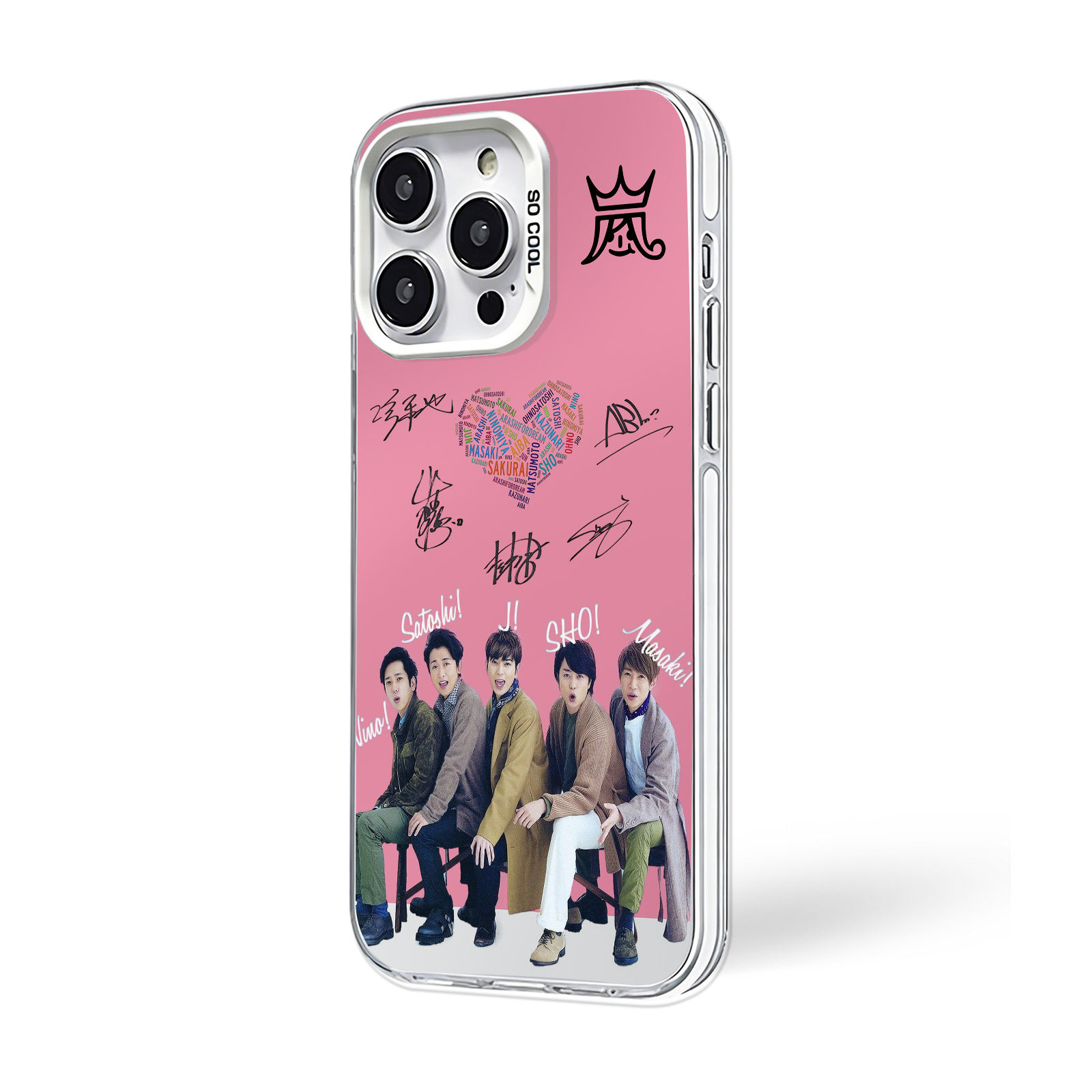 ミラースマホケース-銀【嵐ARASHI/FIVE】-G