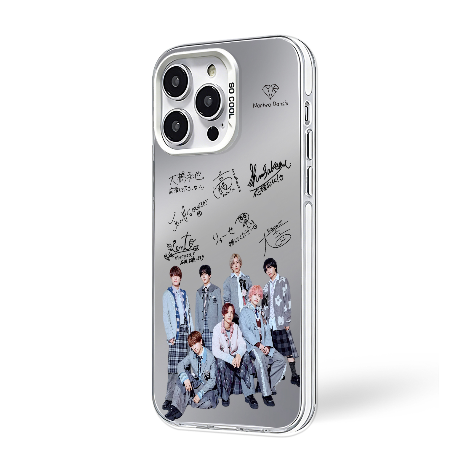 ミラースマホケース-銀【なにわ男子/Hard Work】-B