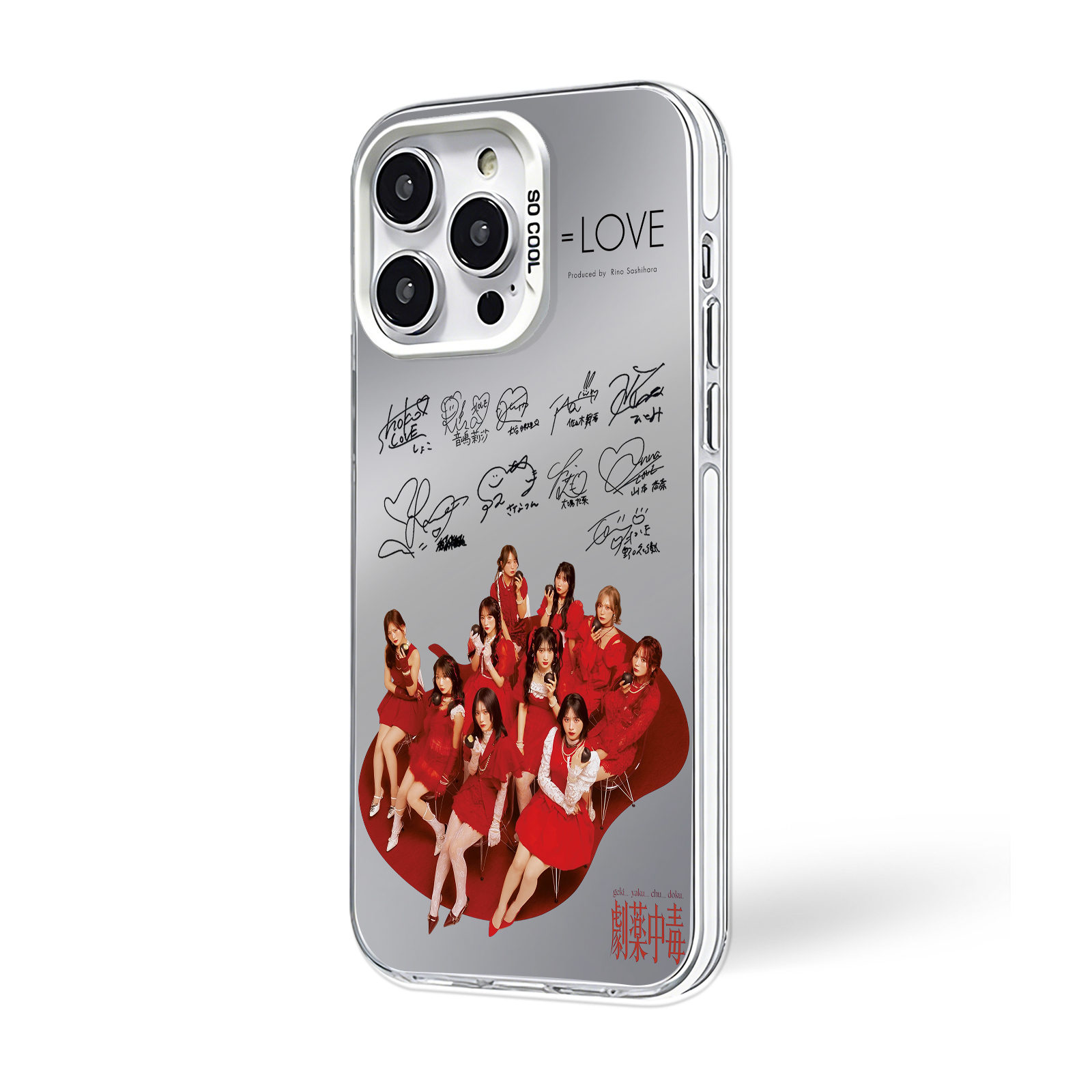 ミラースマホケース-銀【イコールラブ=LOVE/劇薬中毒】