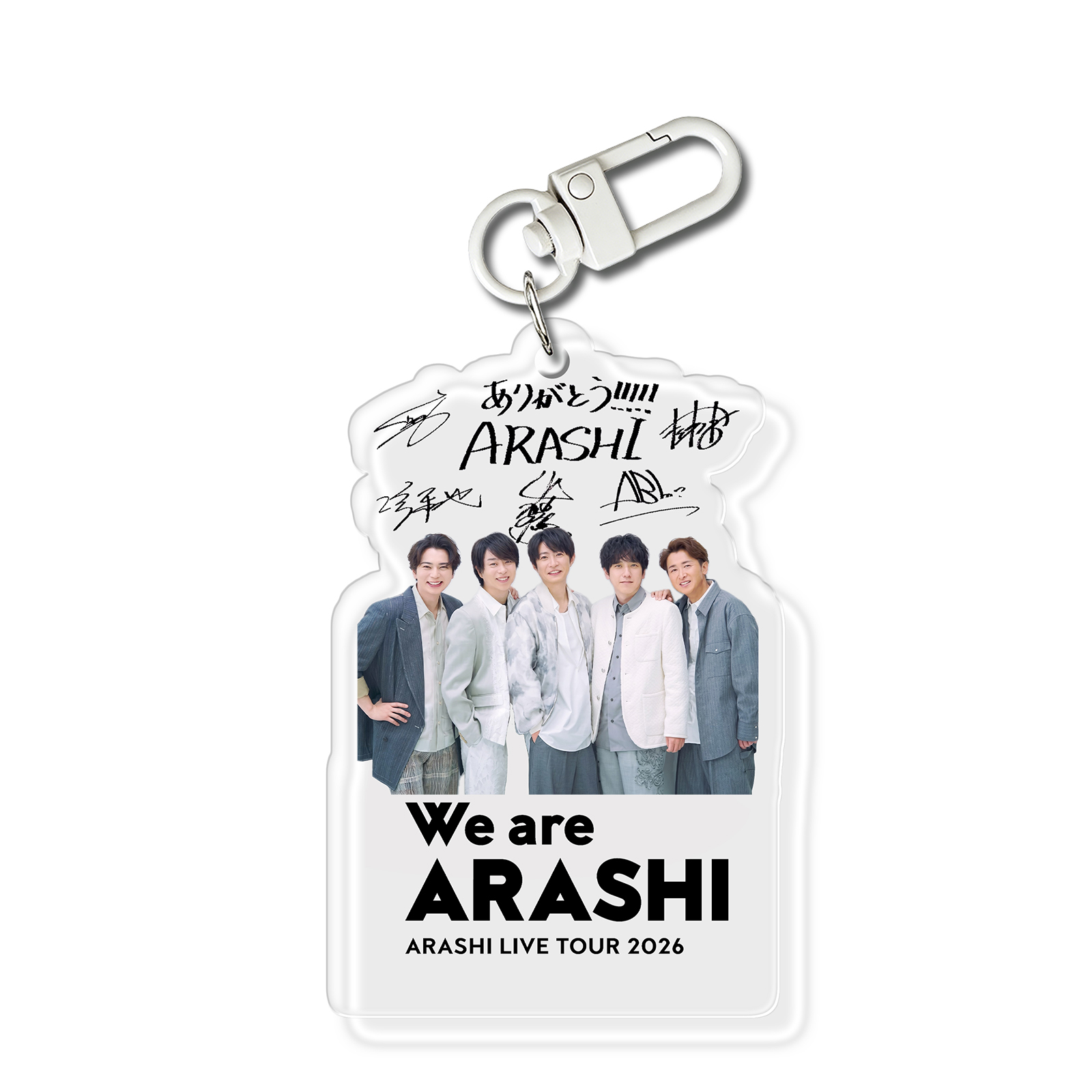 アクリルキーホルダ【嵐ARASHI/FIVE】