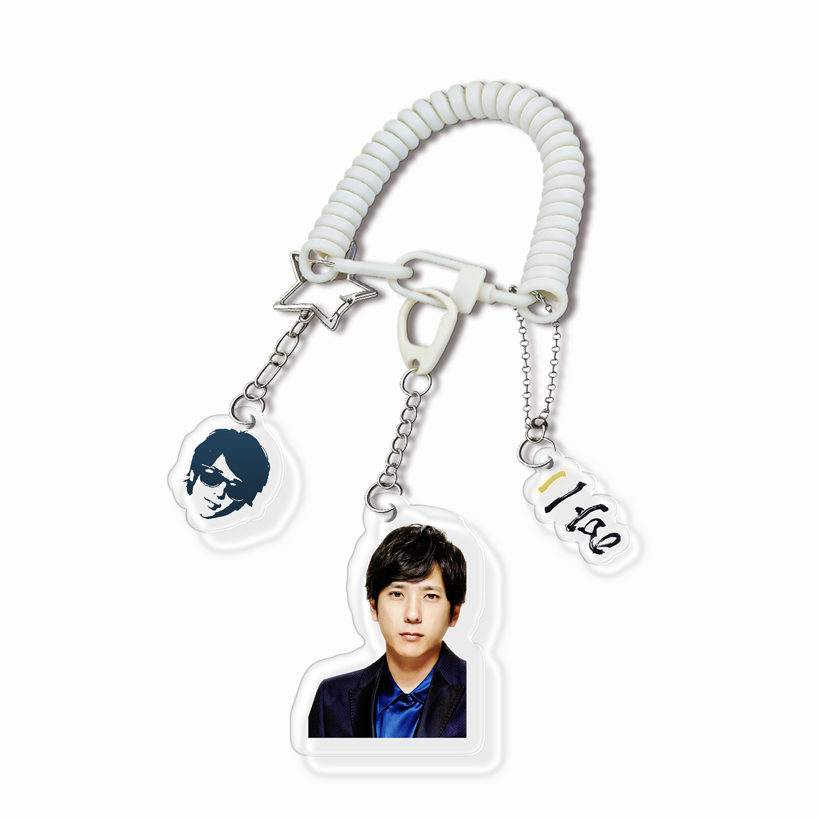 ビジュアルアクリルキーホルダー コイルストラップ 【二宮和也/嵐ARASHI/ARASHI LIVE TOUR 2026】
