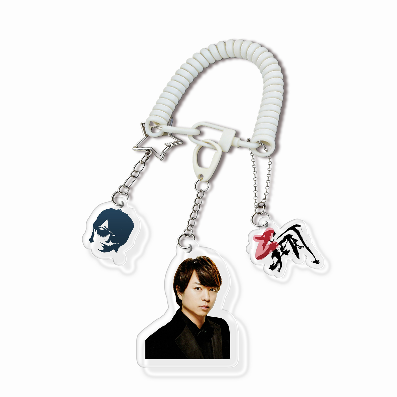 ビジュアルアクリルキーホルダー コイルストラップ 【櫻井翔/嵐ARASHI/ARASHI LIVE TOUR 2026】