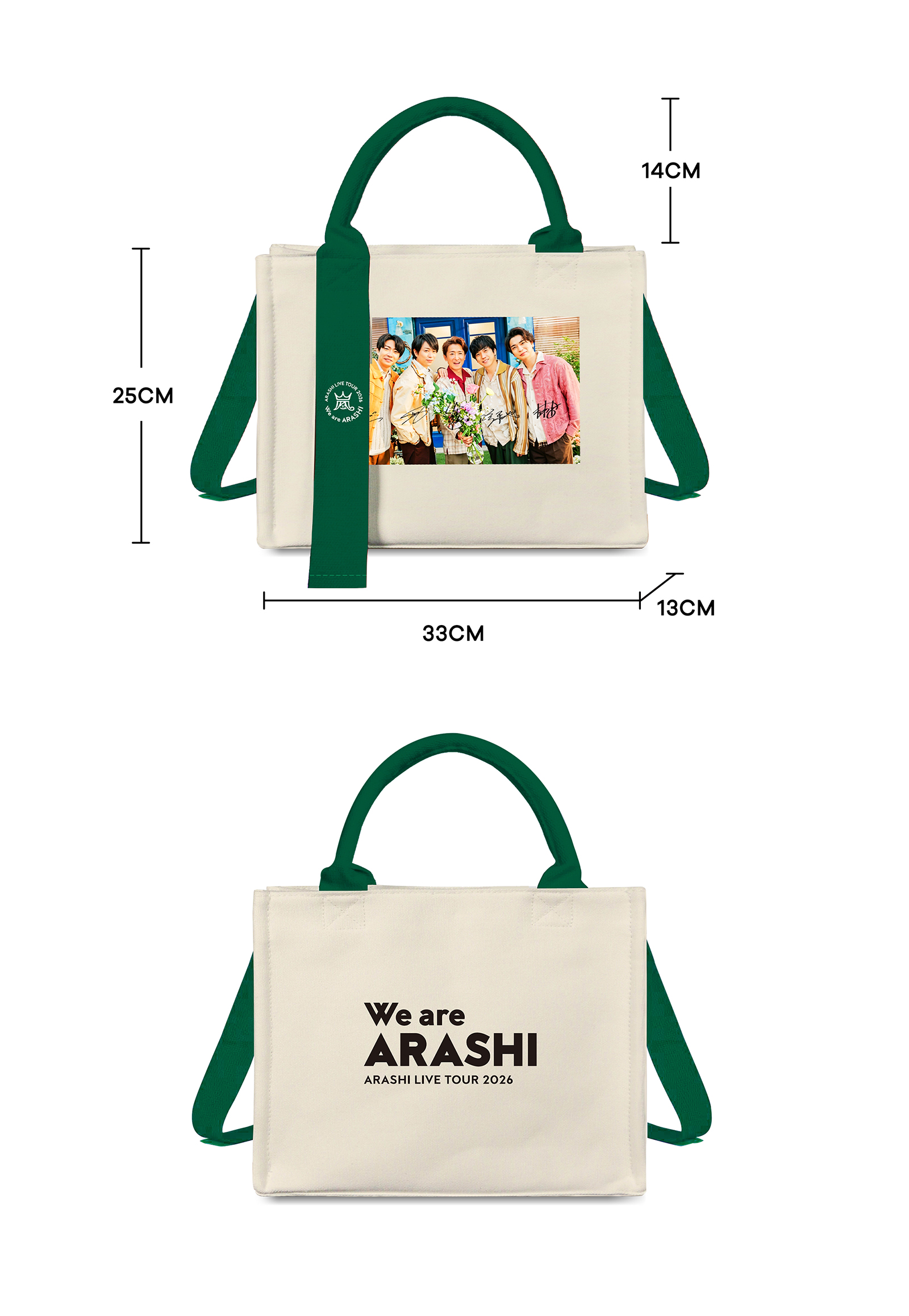 嵐 グッズ | トートバッグキャンバスバッグ【嵐ARASHI】-YITOTO™推し活