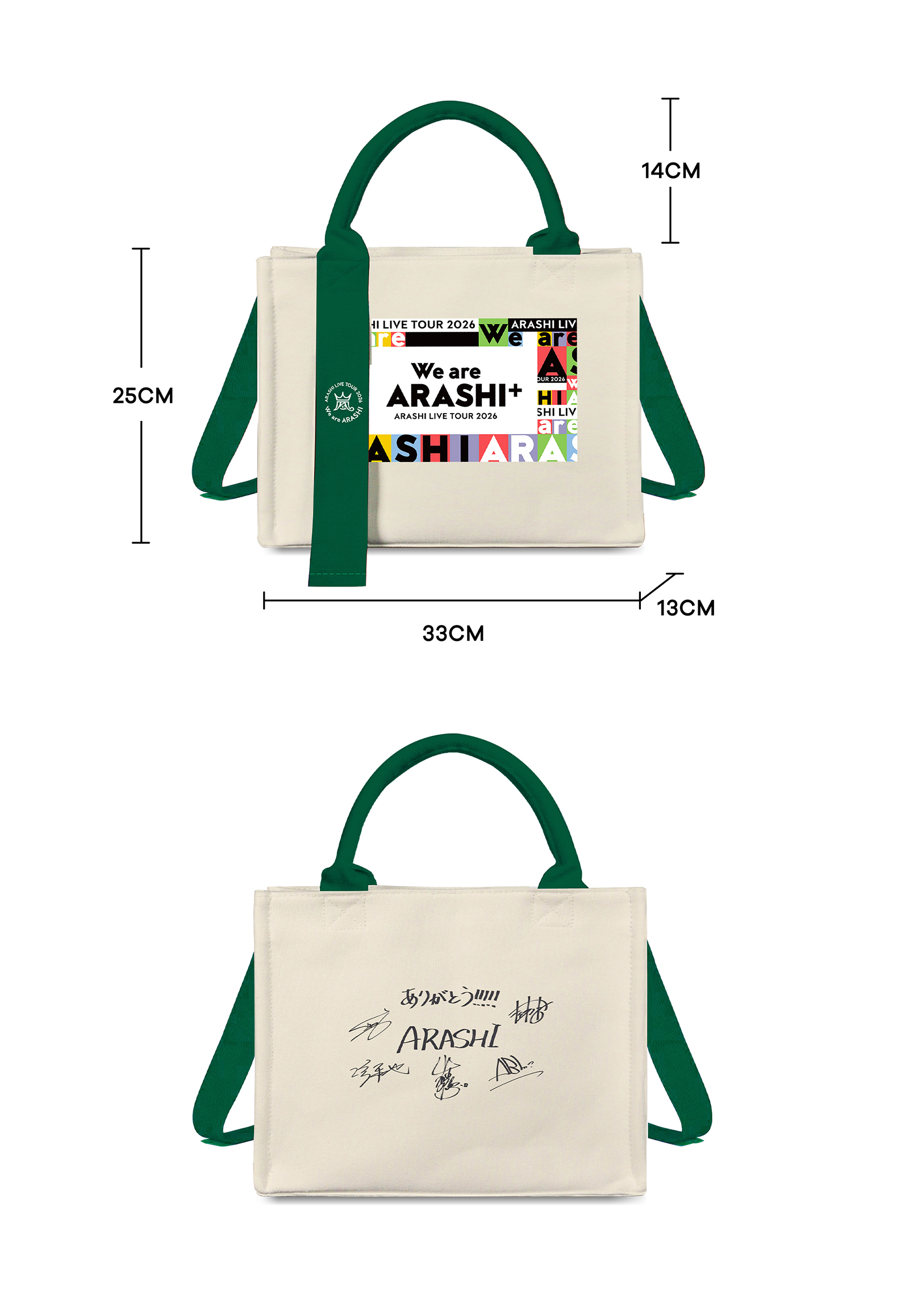 嵐 グッズ | トートバッグキャンバスバッグ【嵐ARASHI】-YITOTO™推し活