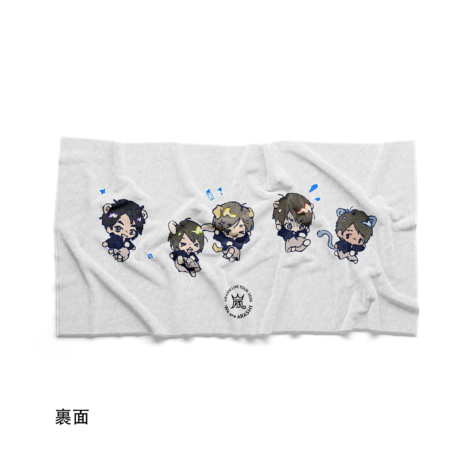 両面プリントタオル【嵐ARASHI/FIVE】 – YITOTO™推し活をクリエイティブに