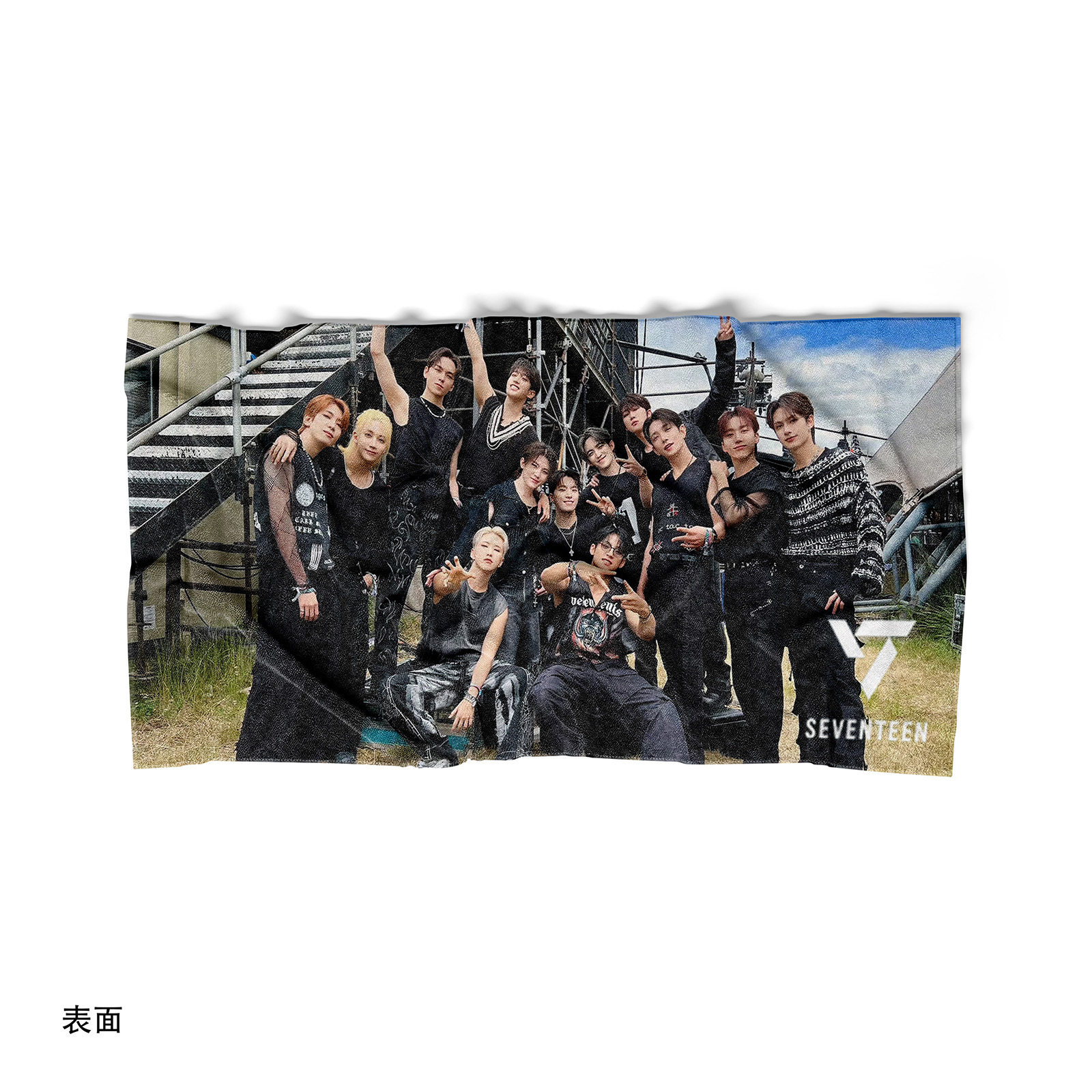 両面プリントタオル【SEVENTEEN】