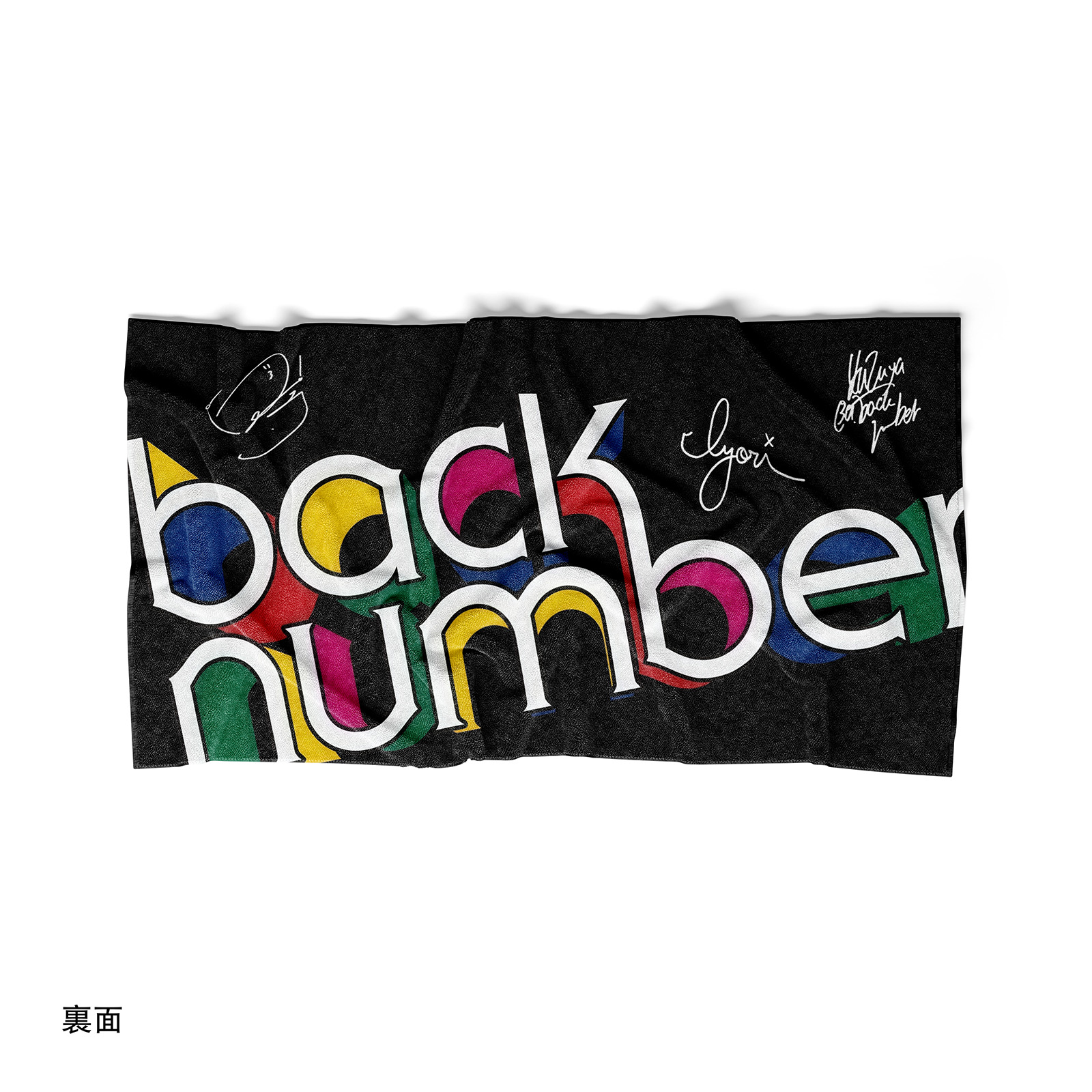 両面プリントタオル【back number】-Z