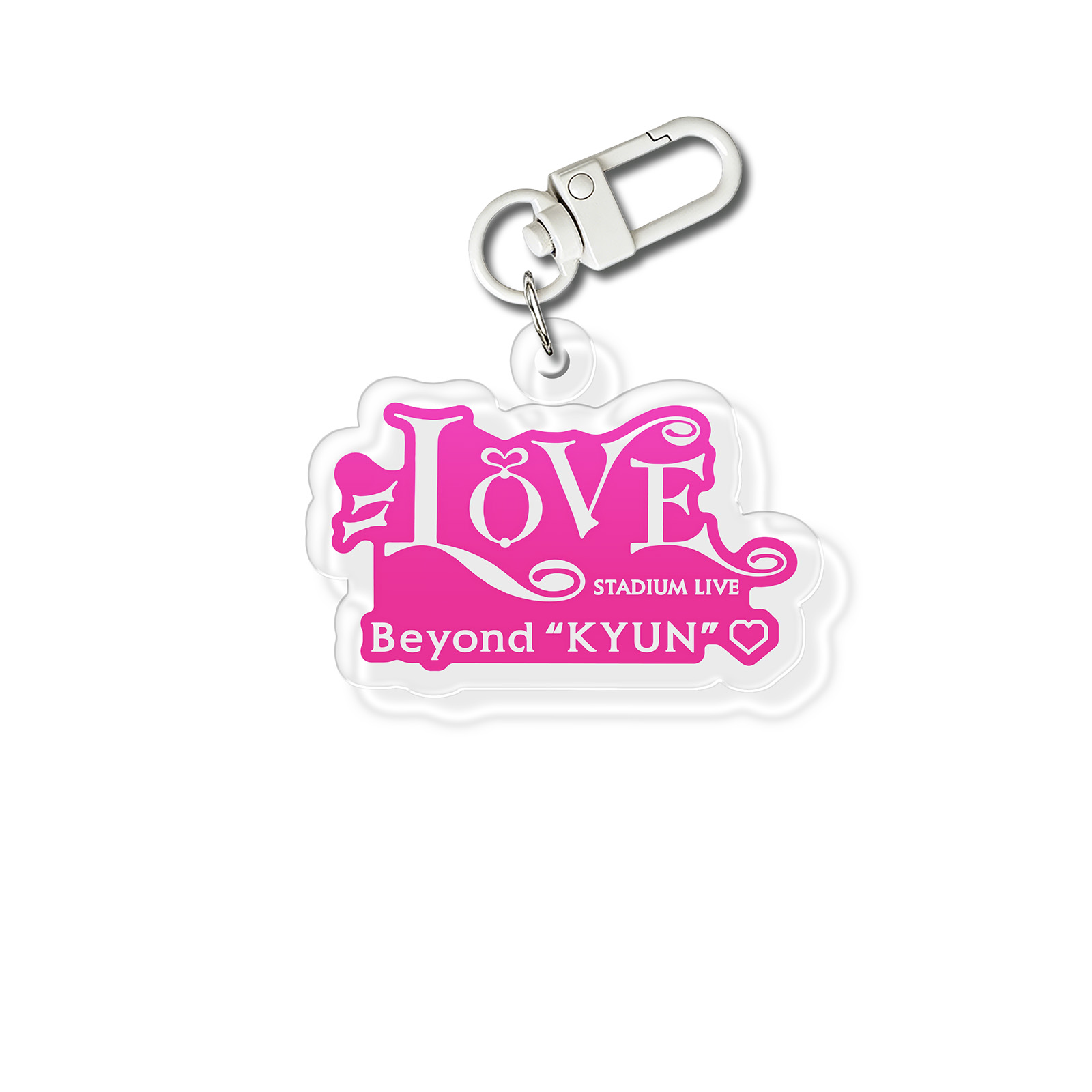 アクリルキーホルダ【イコールラブ=LOVE】-B