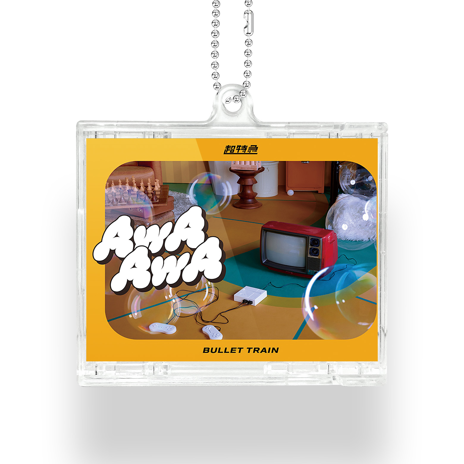 NFCミニCDキーリング【超特急/AwA AwA】