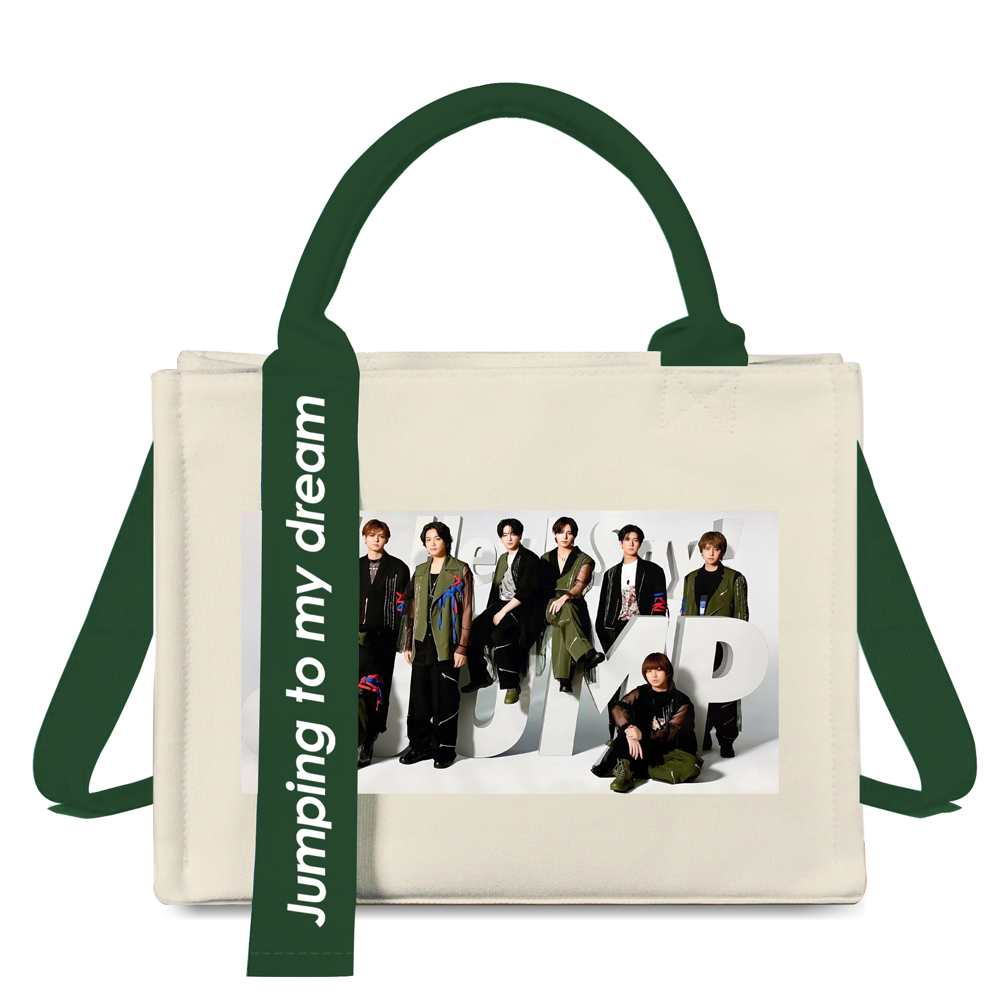 Hey!Say!JUMP ライブグッズ ❗ Hey! タイトル Hey!Say!JUMP コンサート