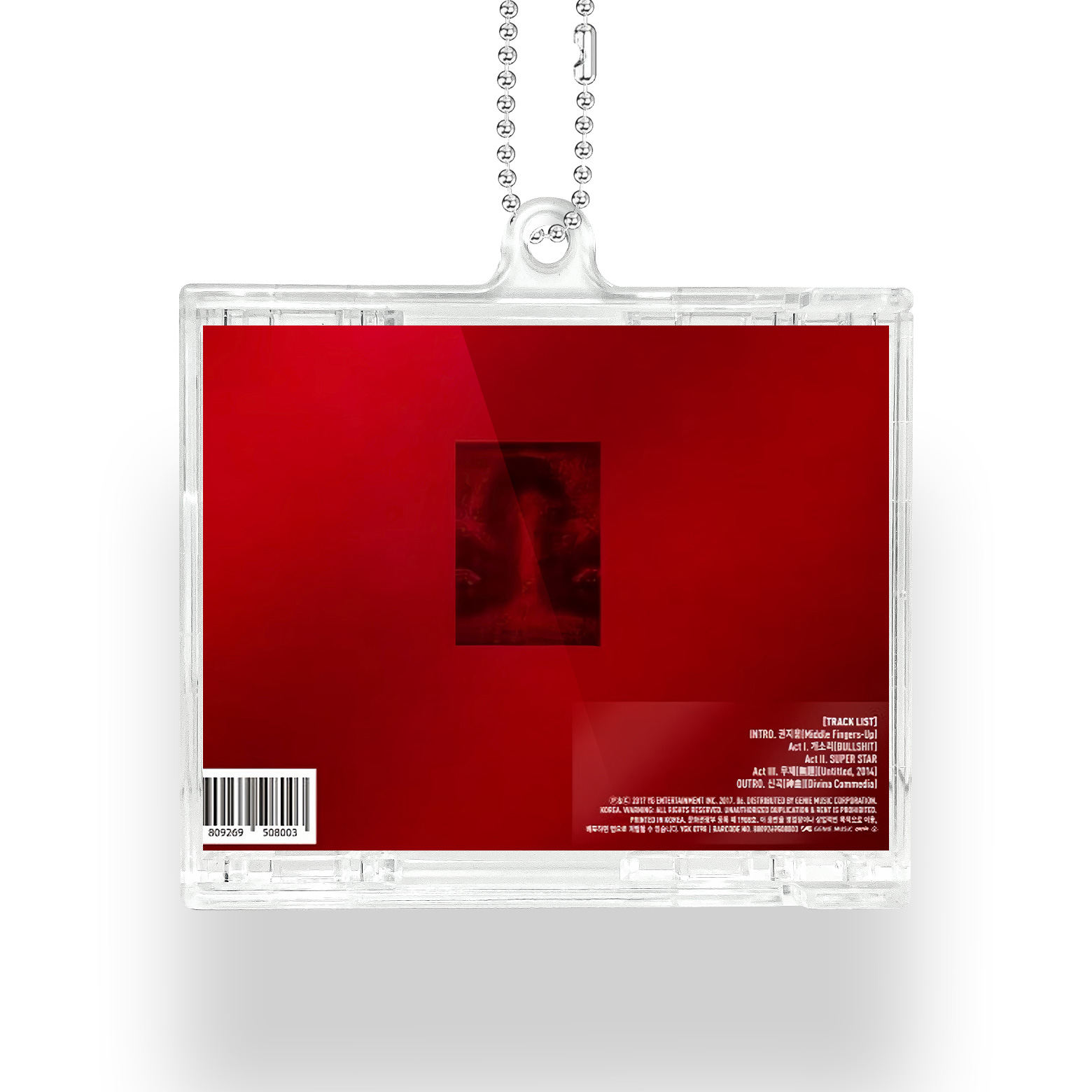 NFCミニCDキーリング【G-DRAGON/KWON JI YONG】