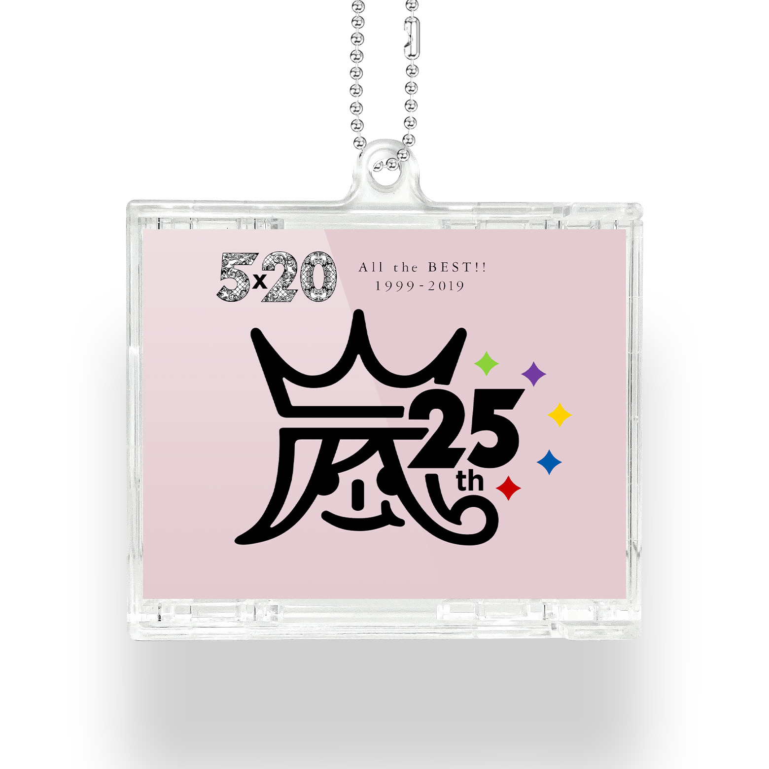 NFCミニCDキーリング【嵐ARASHI/5×20】